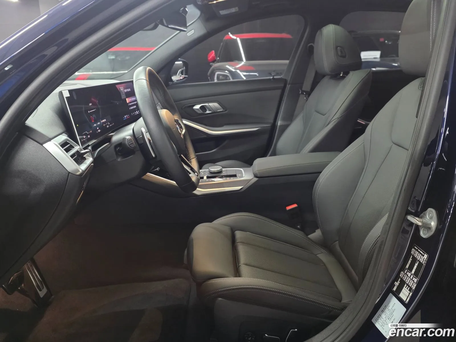 BMW 3 Series 2025 — 13