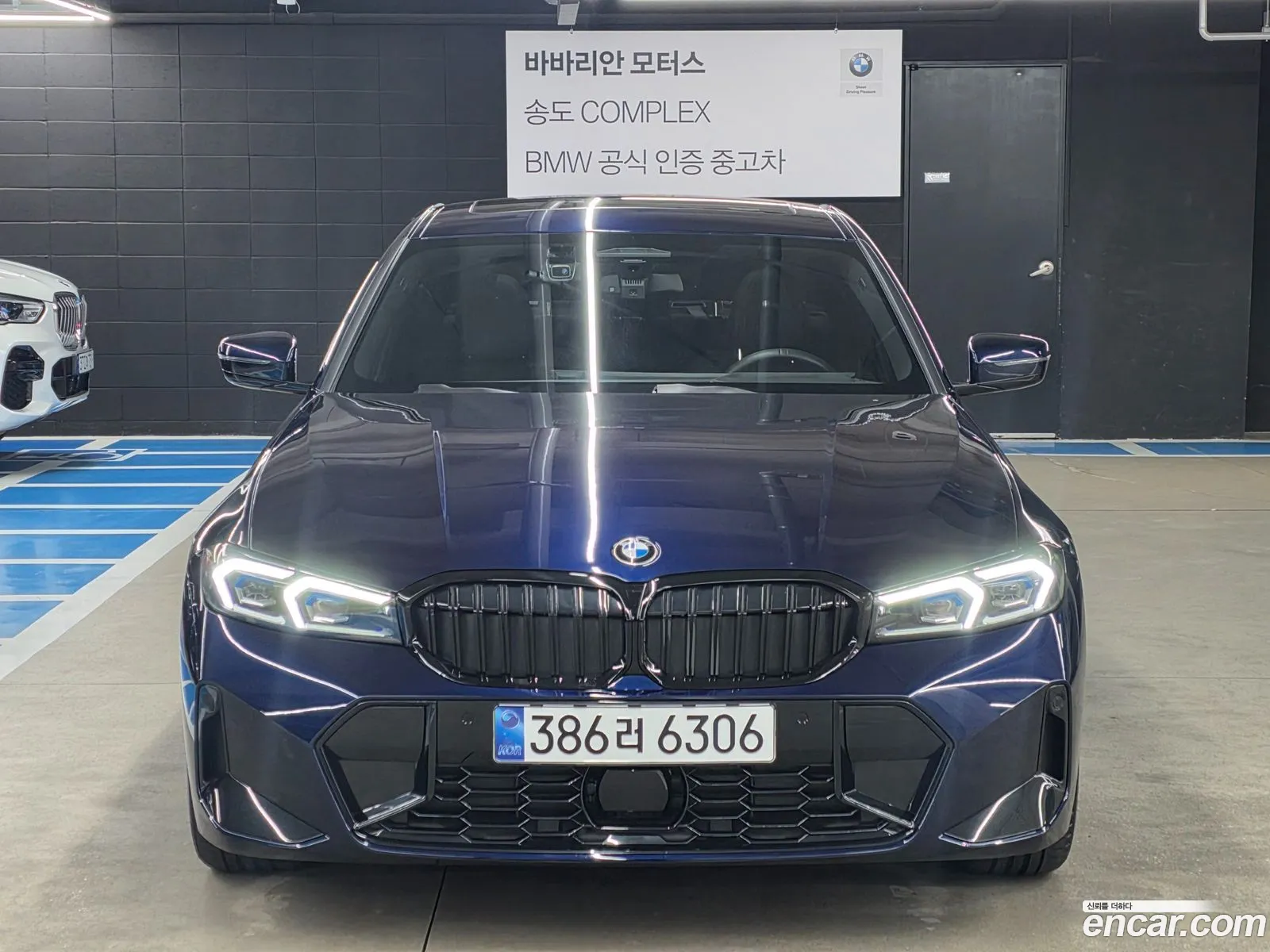 BMW 3 Series 2025 — 15