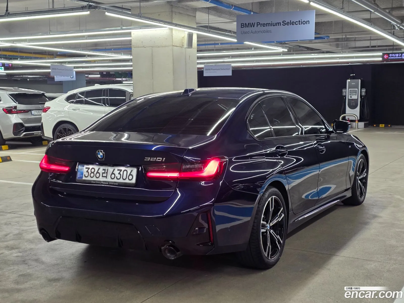 BMW 3 Series 2025 — 4