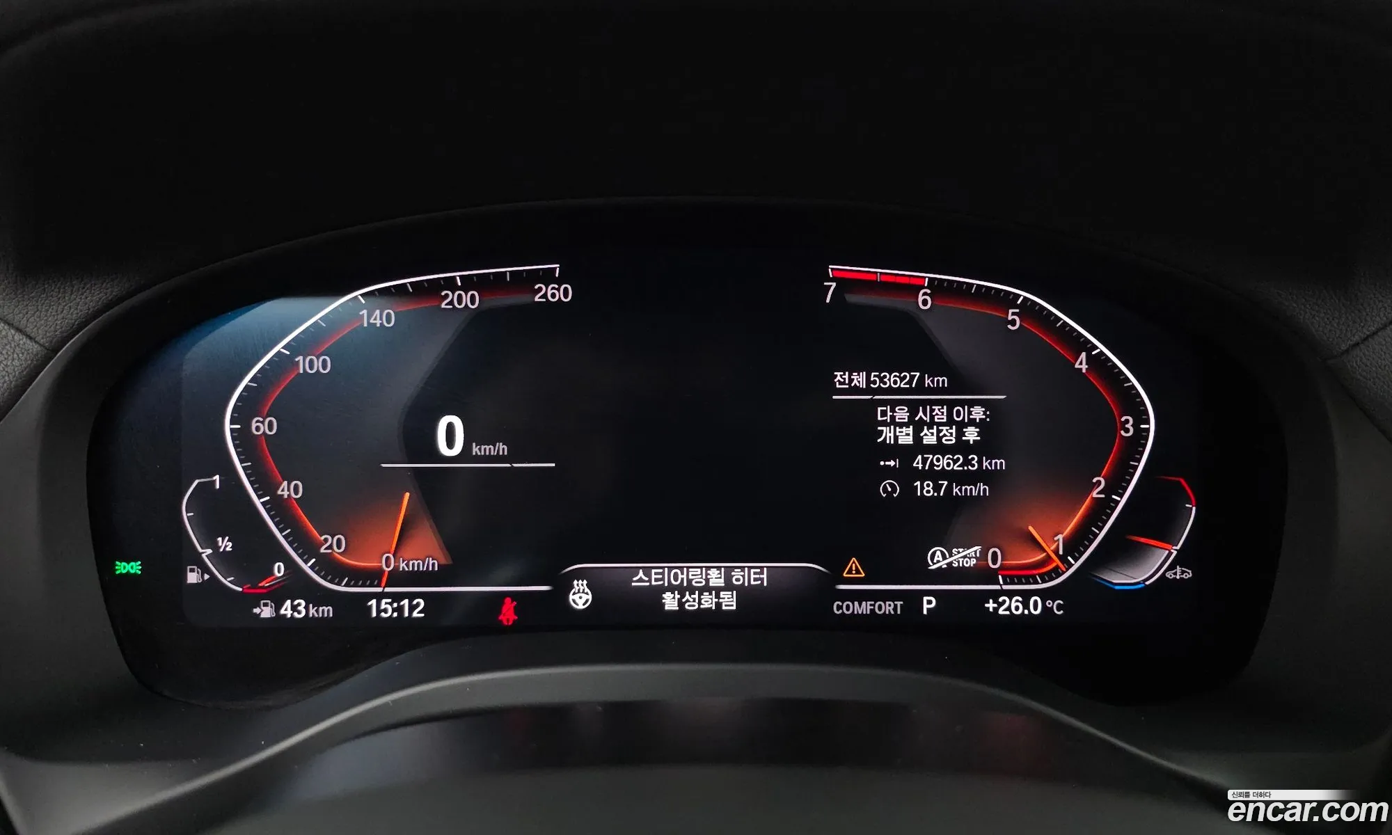 BMW X4 2020 — 23