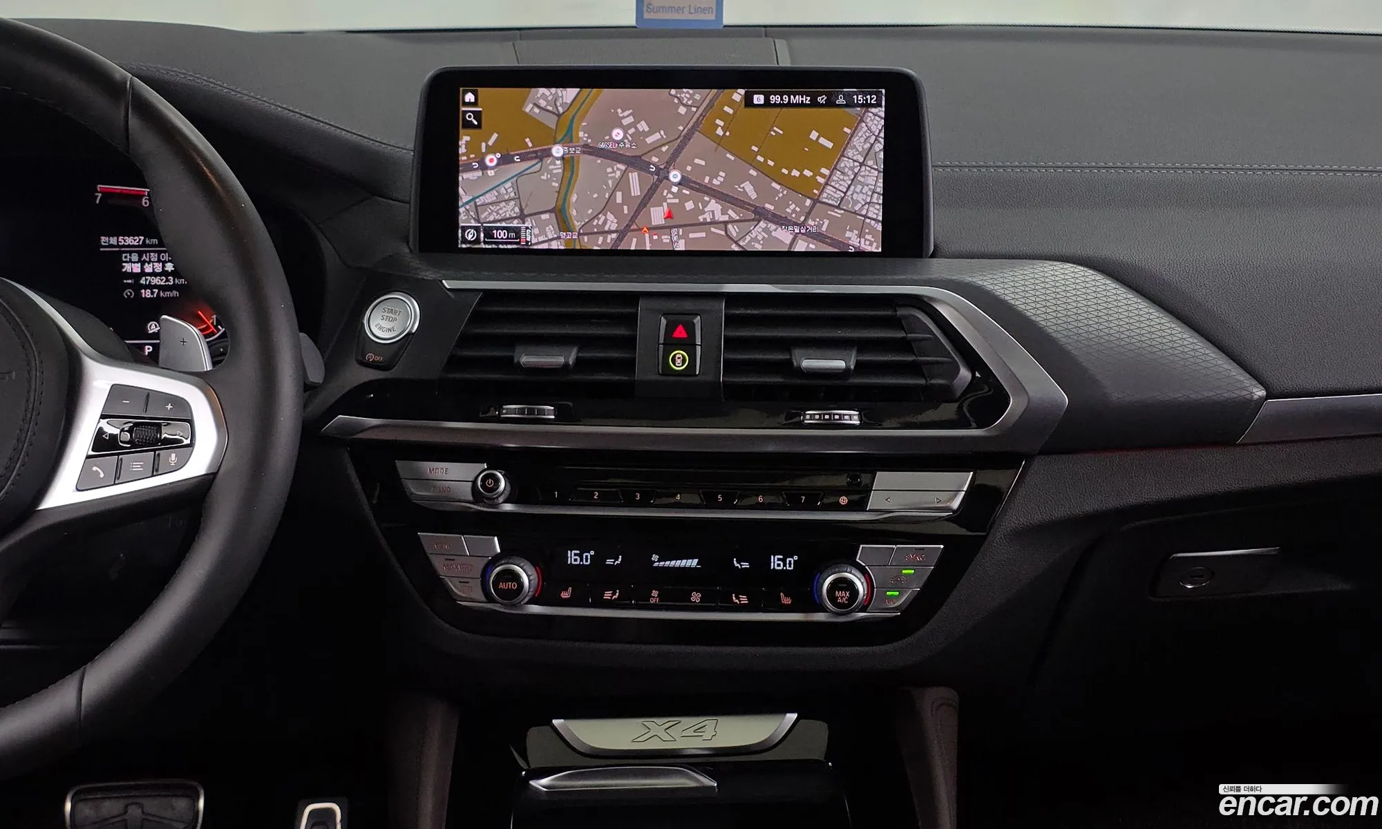 BMW X4 2020 — 10