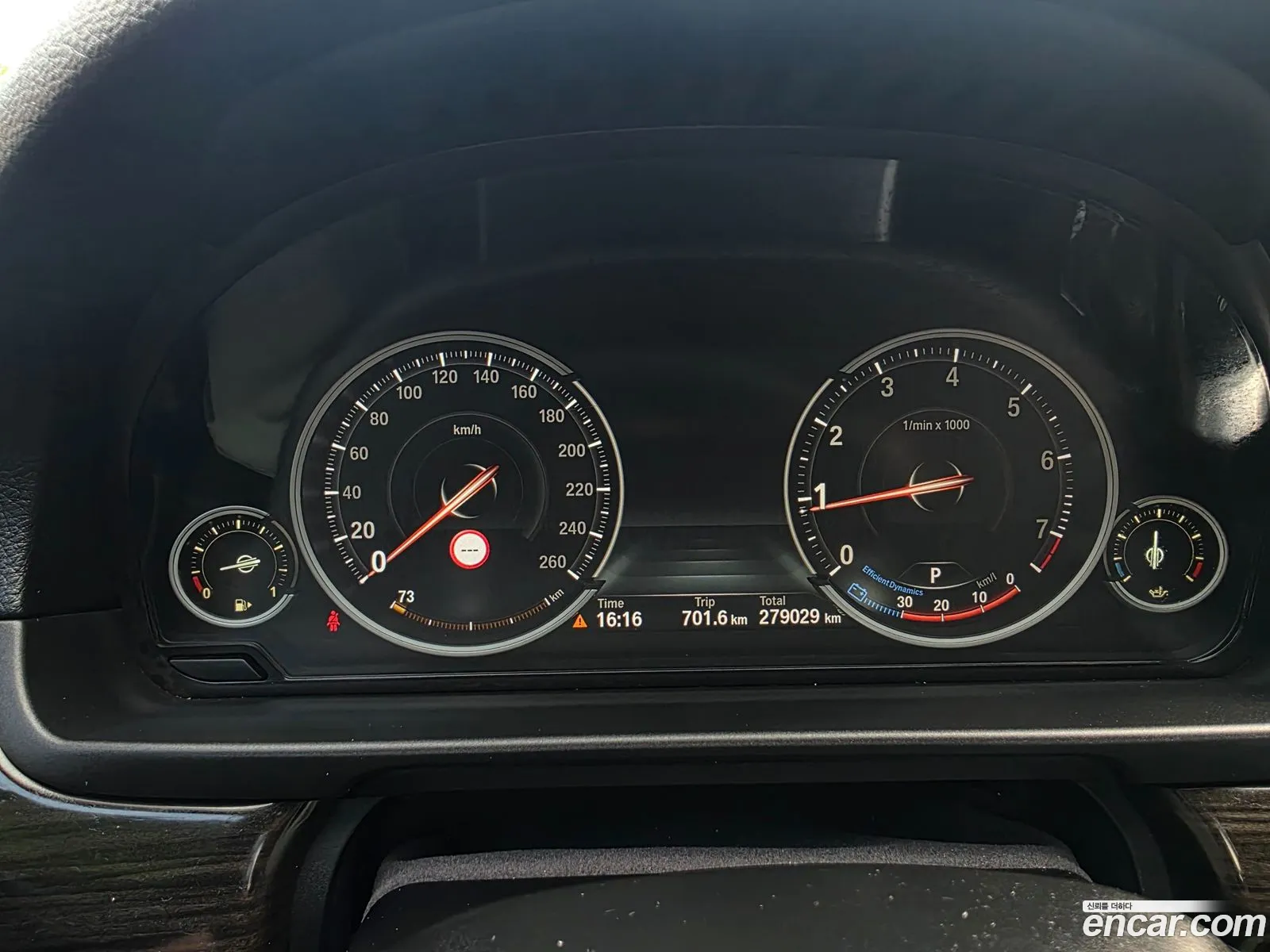 BMW 5 Series 2013 — 4