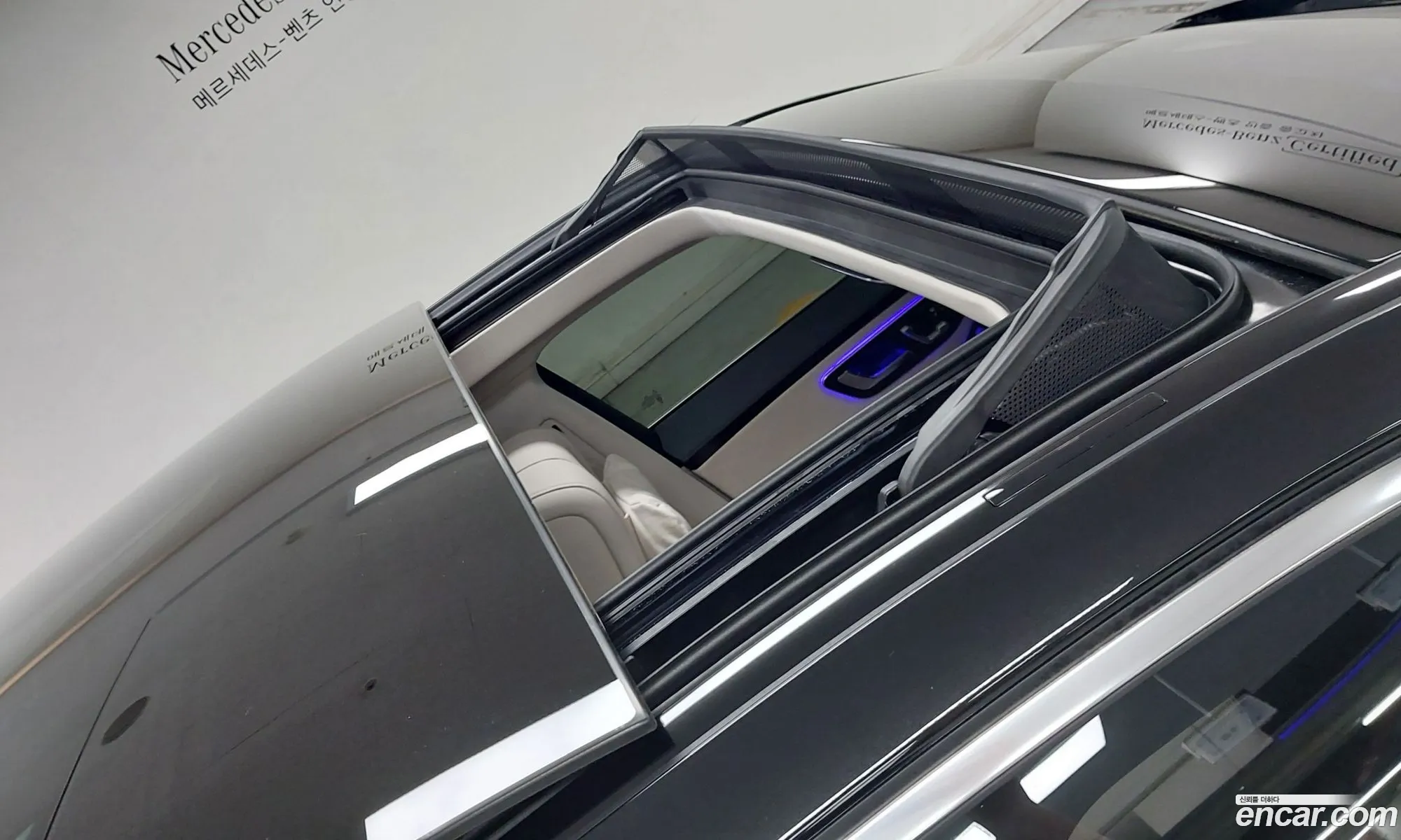Mercedes-Benz S-Class W223 2025 — 3