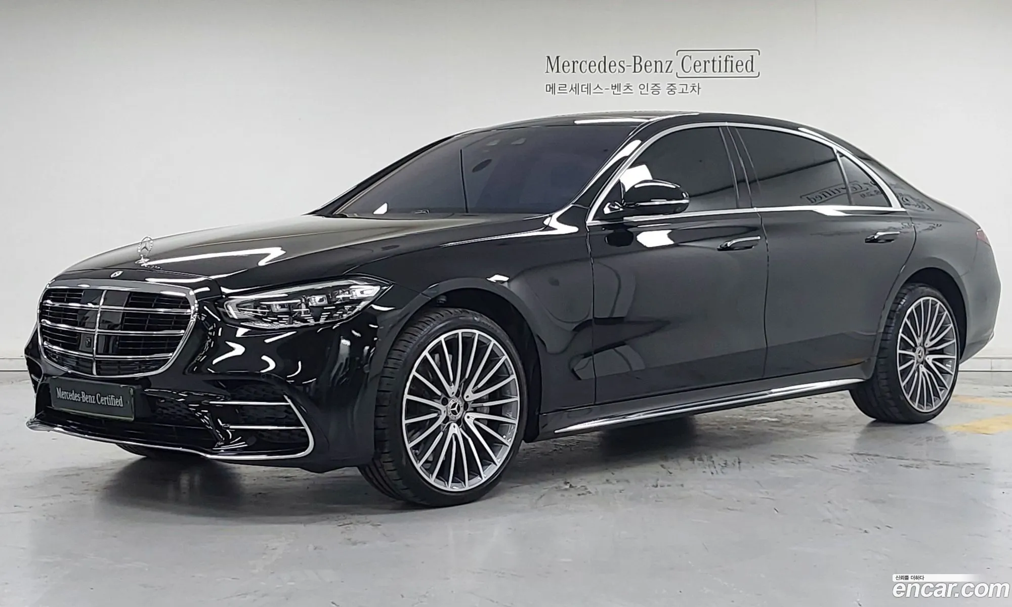 Mercedes-Benz S-Class W223 2025 — 16