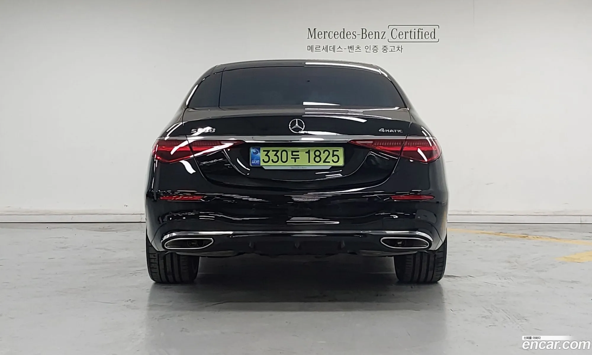 Mercedes-Benz S-Class W223 2025 — 14