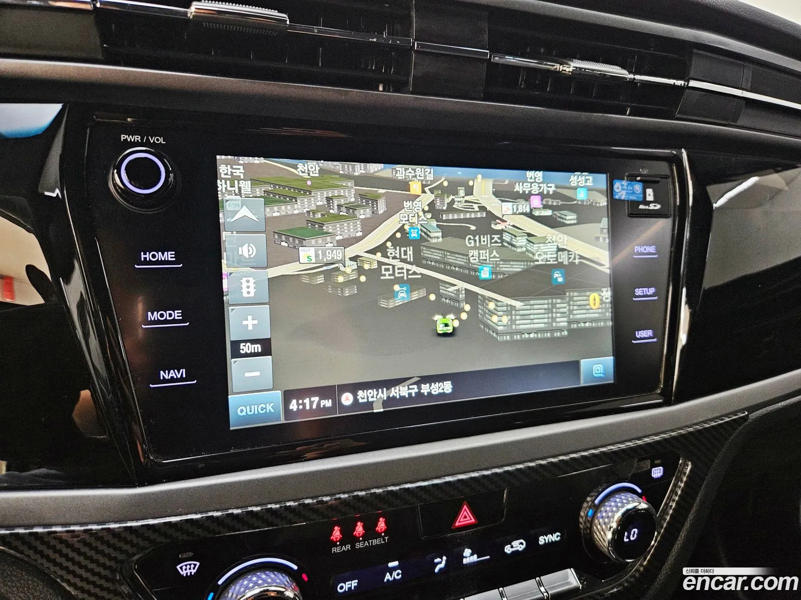 KG Mobility (SsangYong) Beautiful Korando 2021 — 18