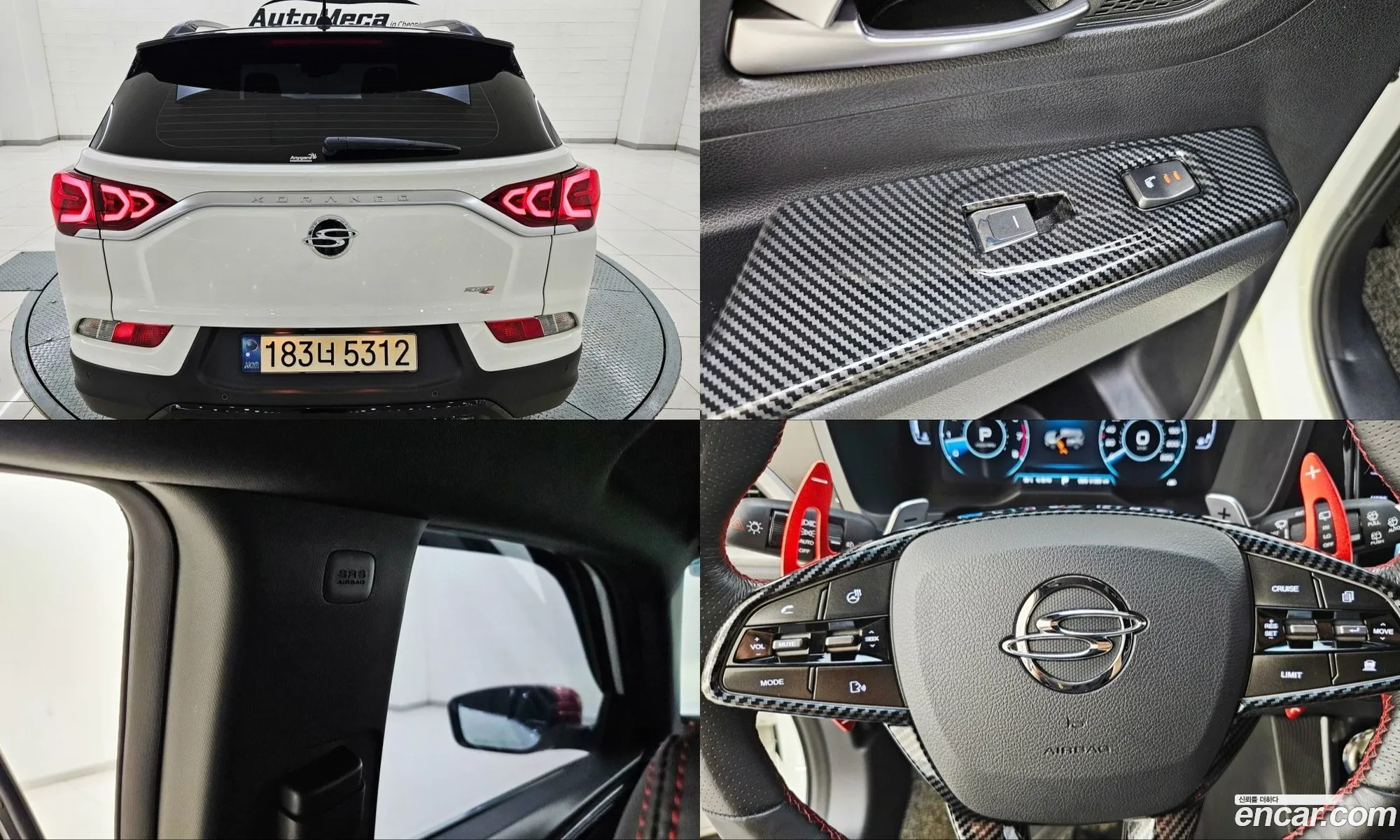 KG Mobility (SsangYong) Beautiful Korando 2021 — 12