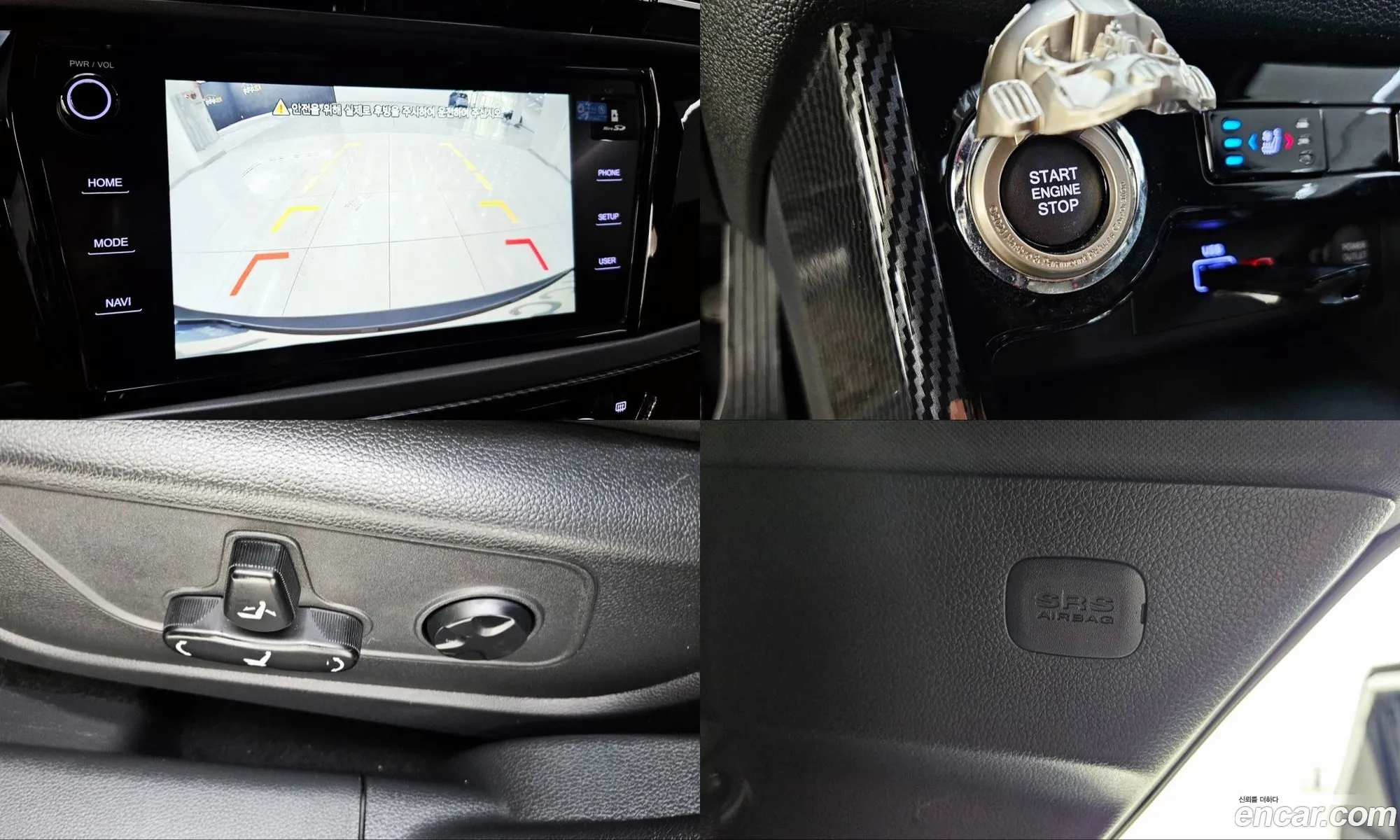 KG Mobility (SsangYong) Beautiful Korando 2021 — 16
