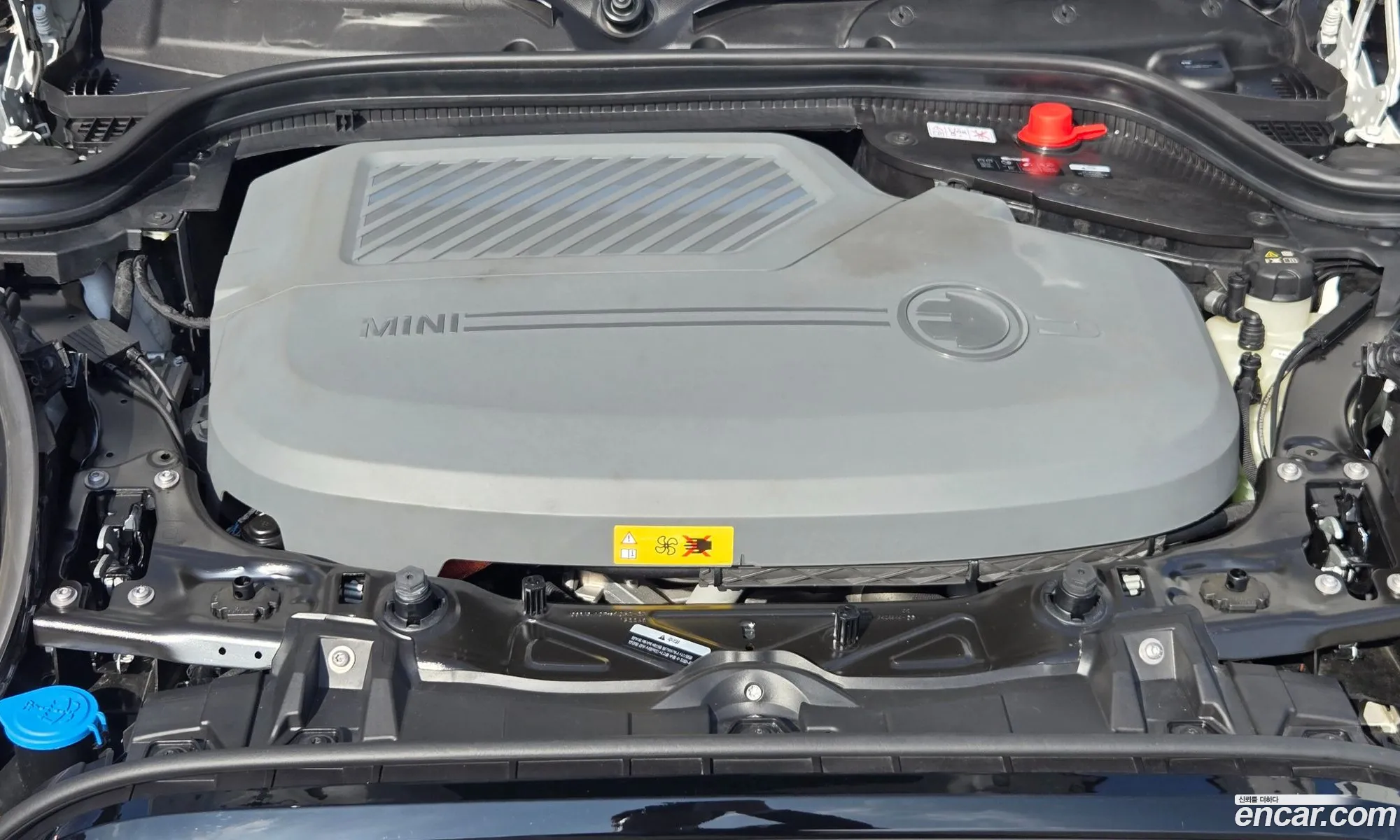Mini Cooper Electric 2023 — 16