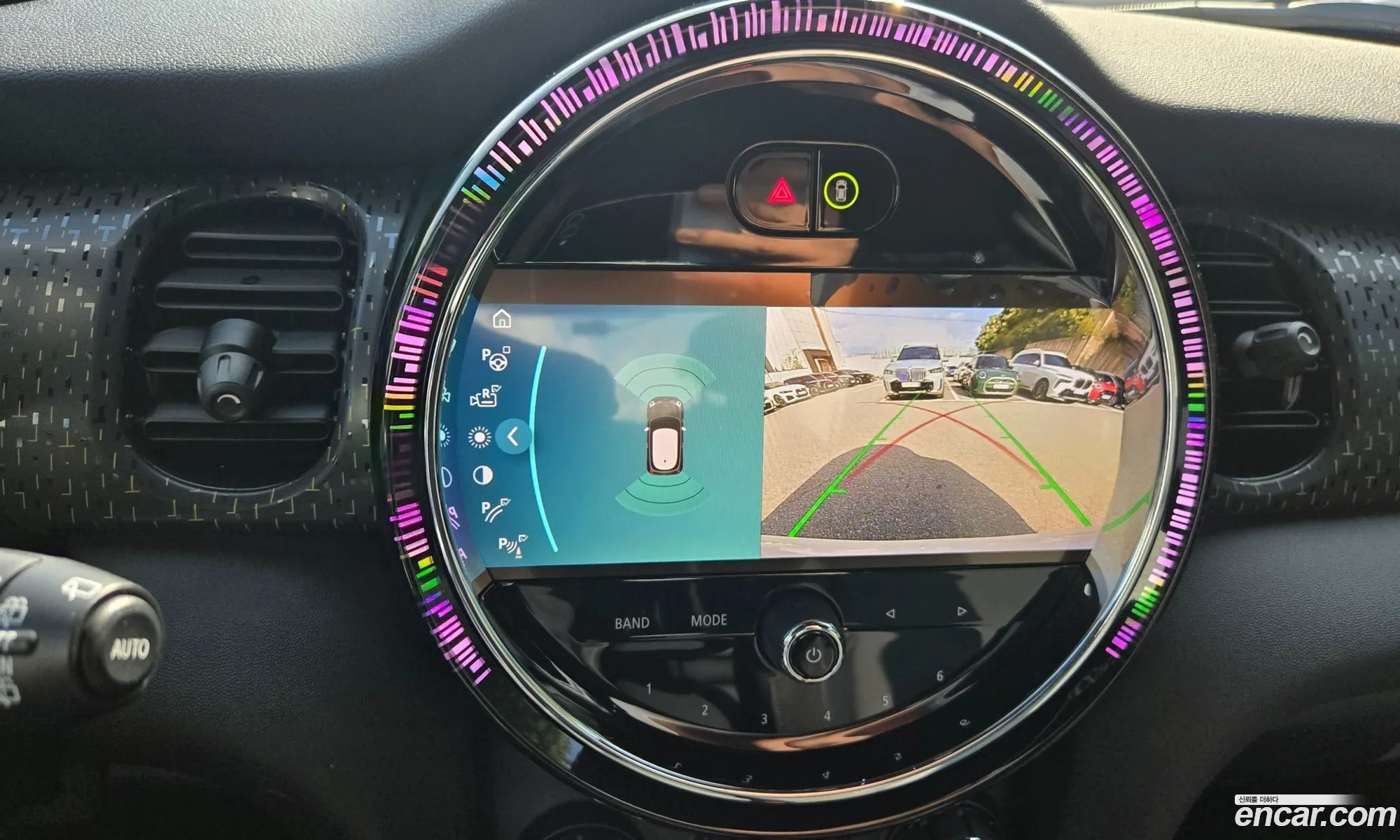 Mini Cooper Electric 2023 — 17