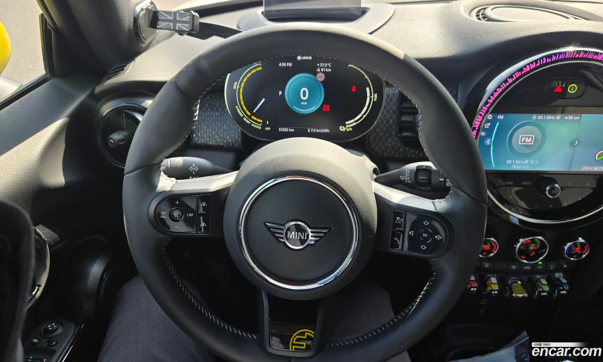 Mini Cooper Electric 2023 — 15