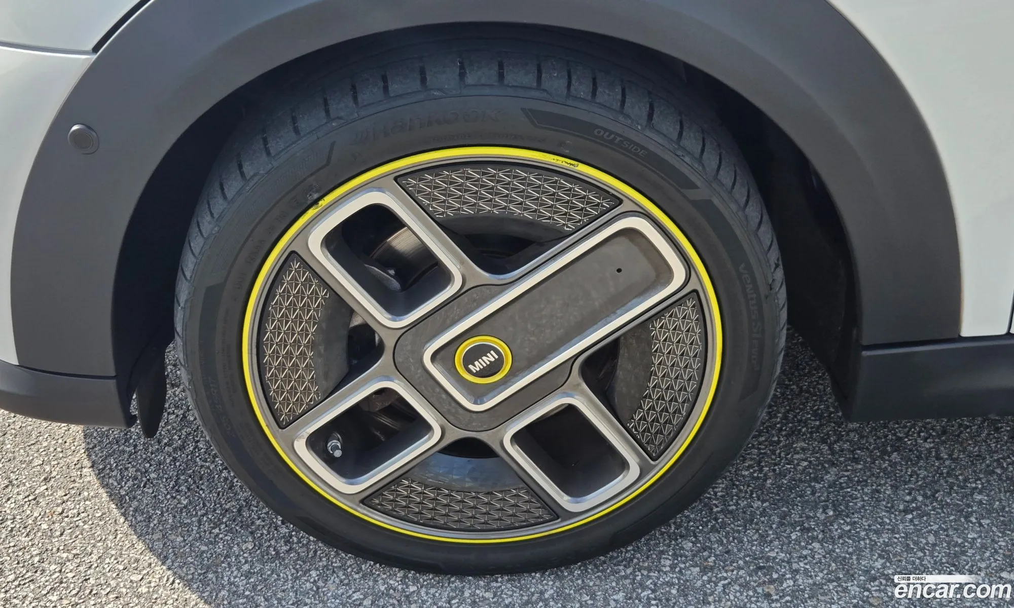 Mini Cooper Electric 2023 — 11