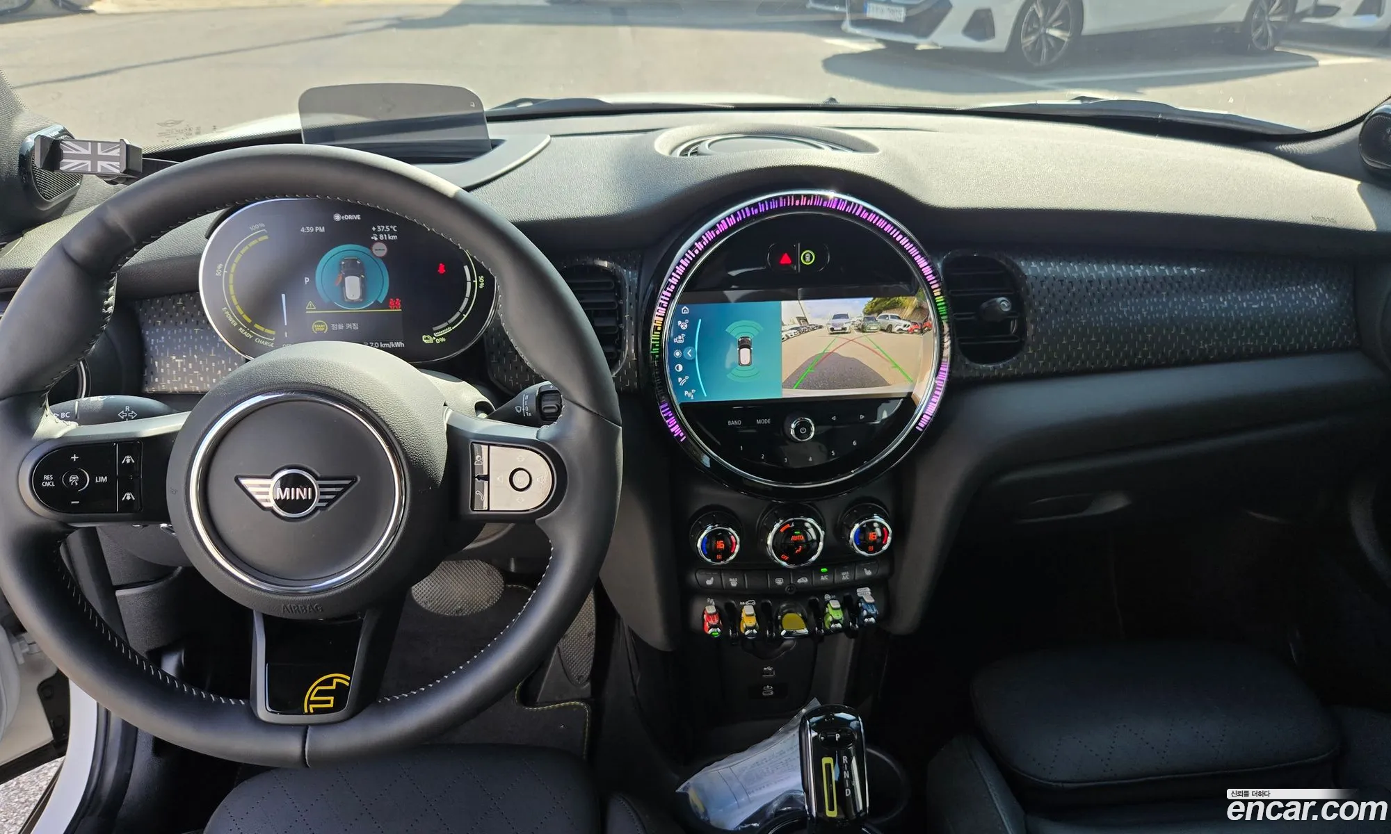 Mini Cooper Electric 2023 — 13