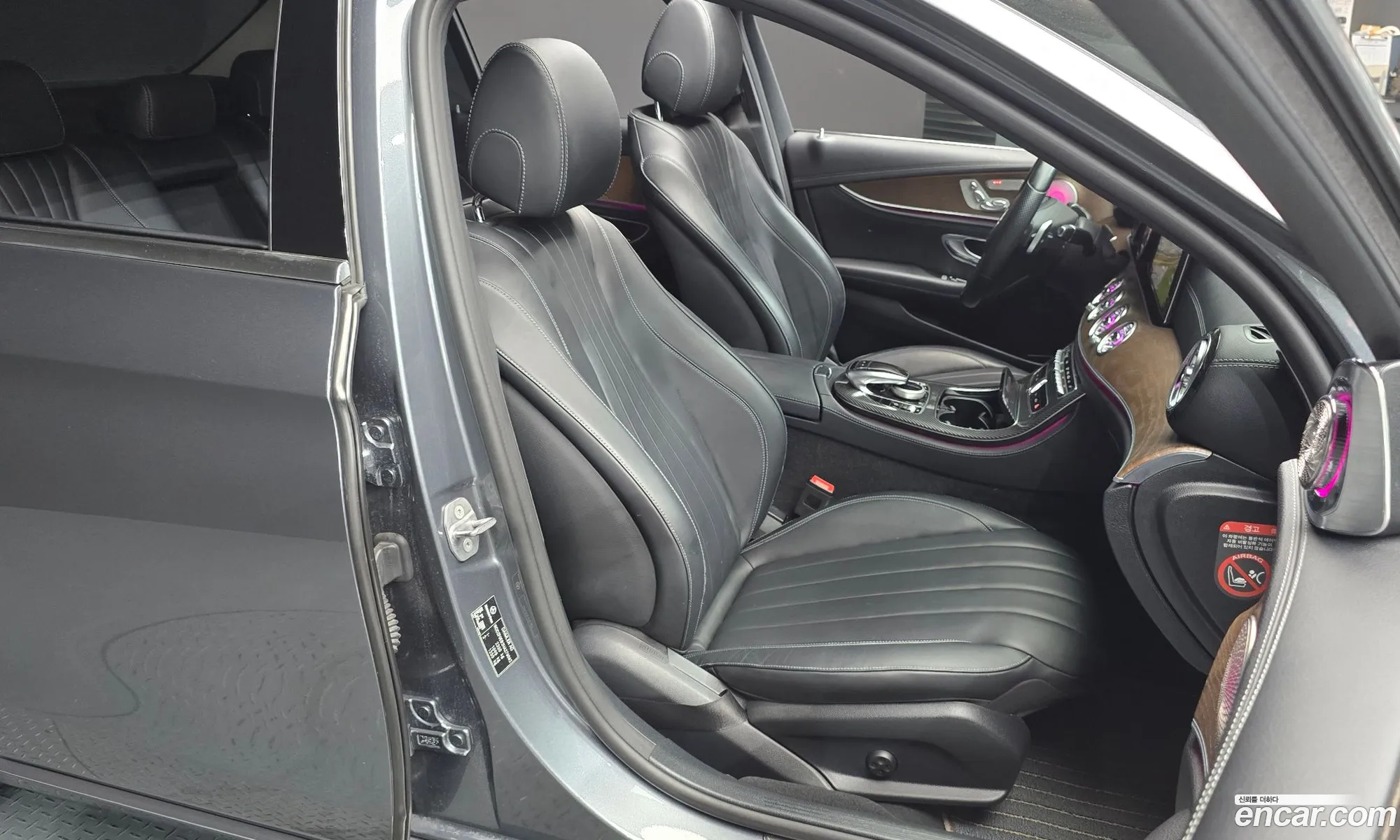 Mercedes-Benz E-Class W213 2017 — 7
