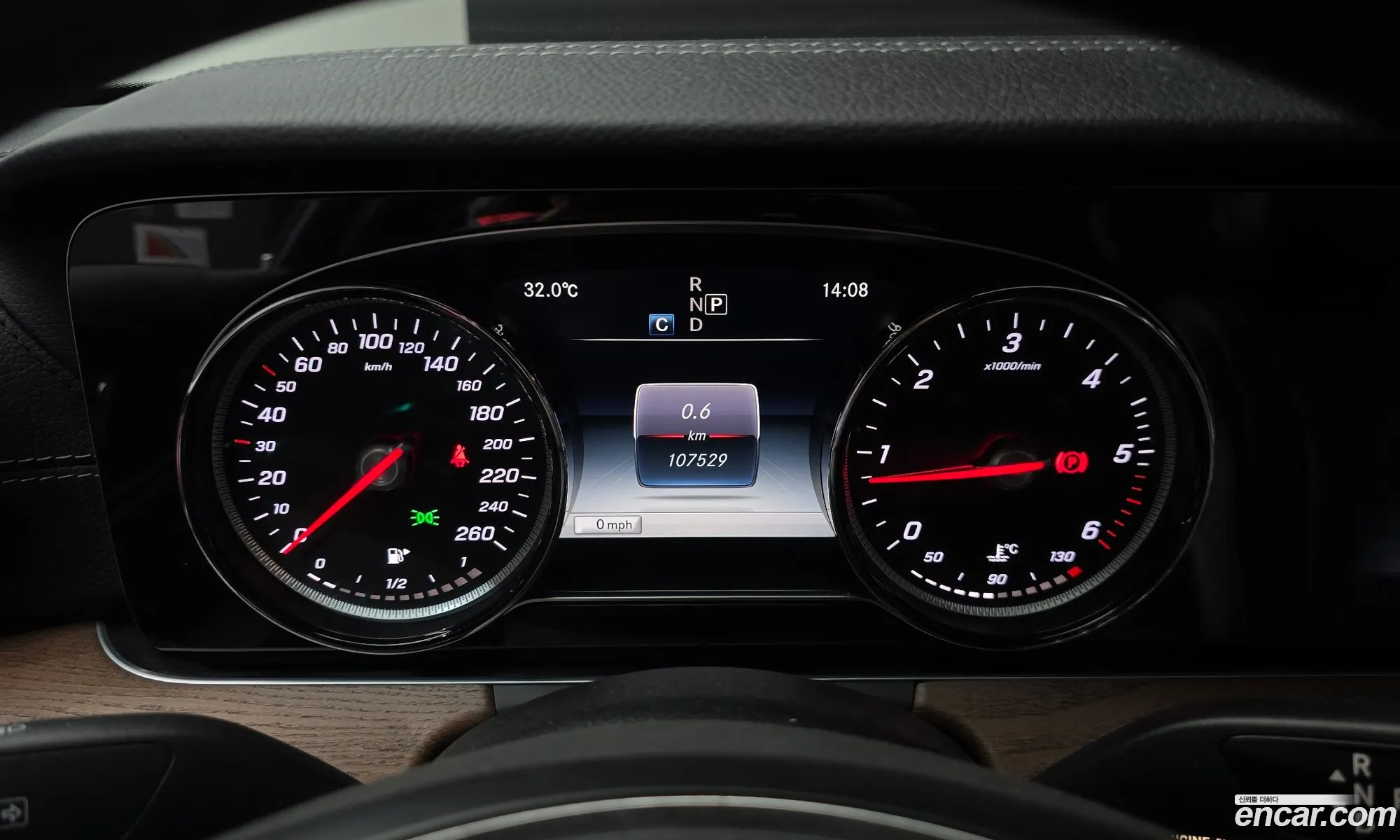 Mercedes-Benz E-Class W213 2017 — 12