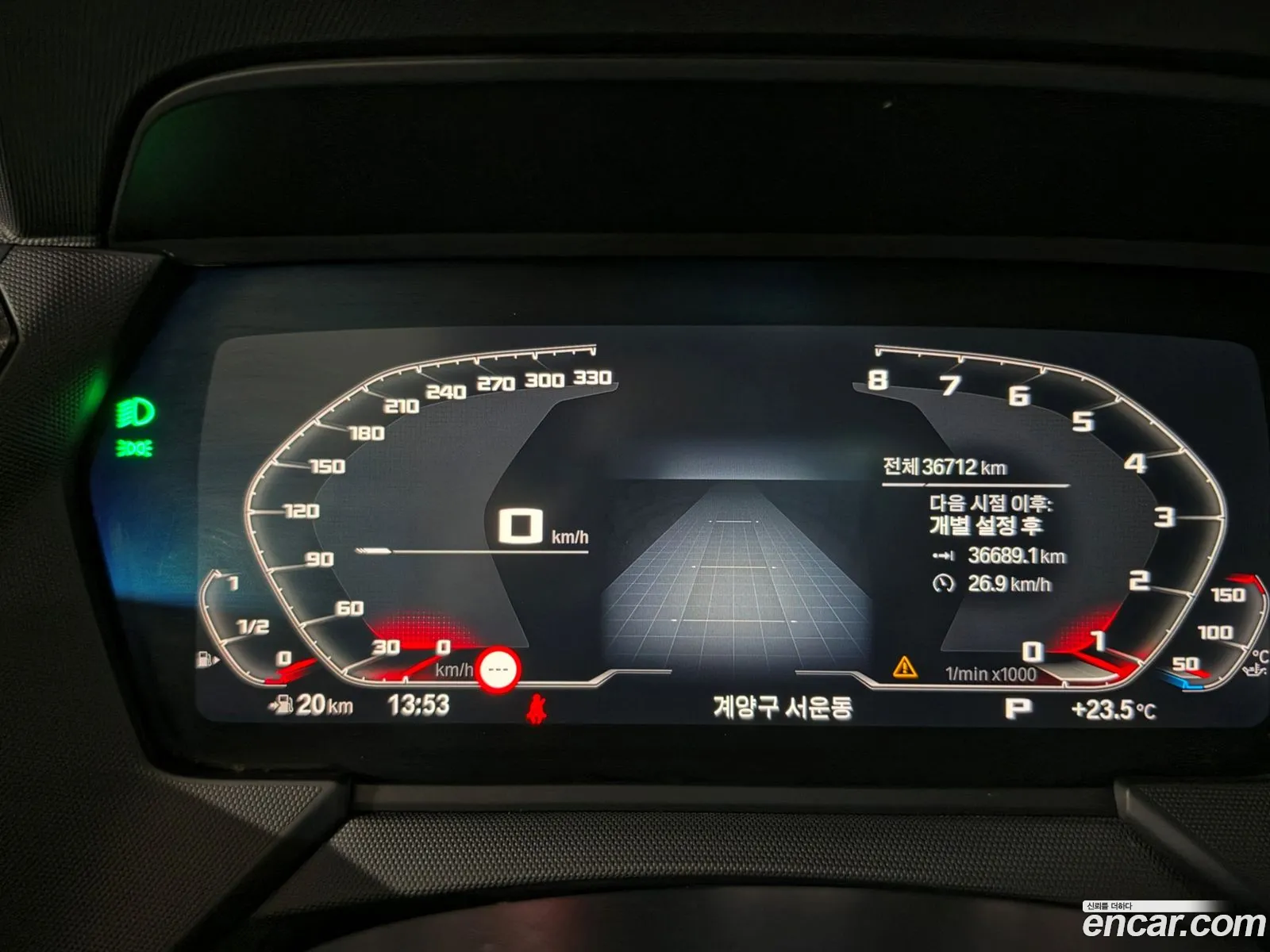 BMW 2 Series Gran Coupe 2023 — 12