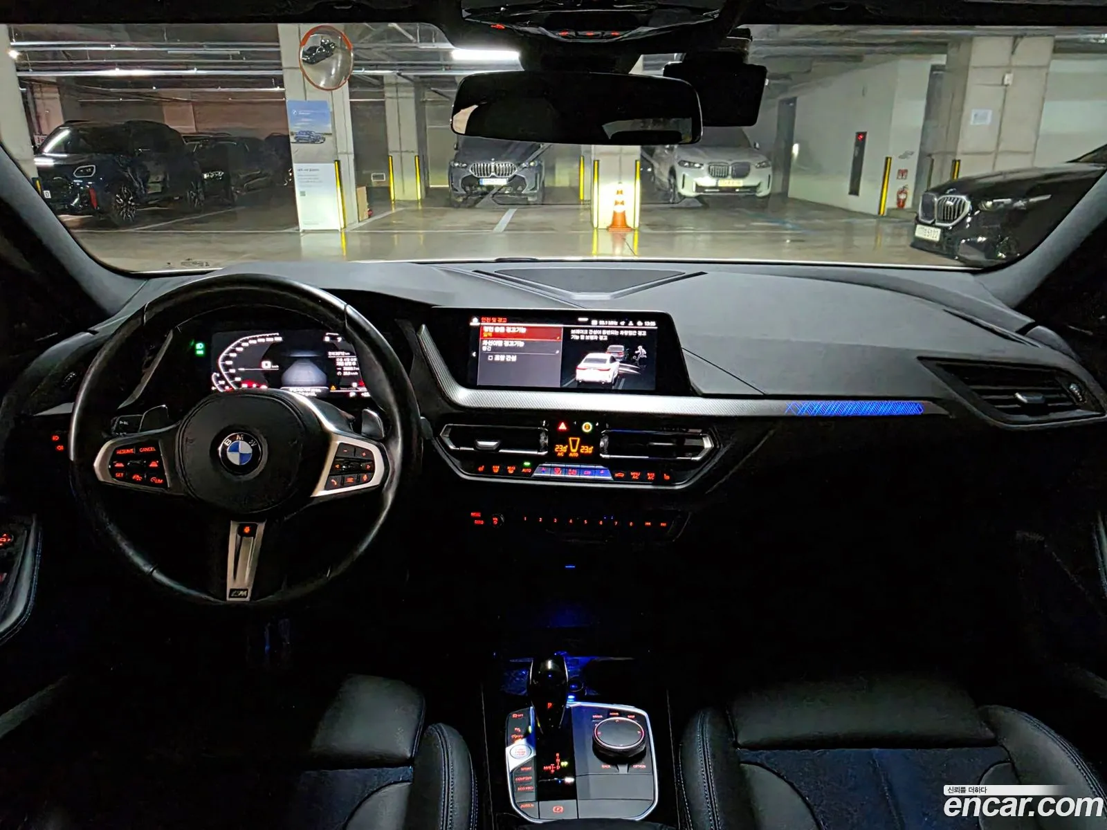 BMW 2 Series Gran Coupe