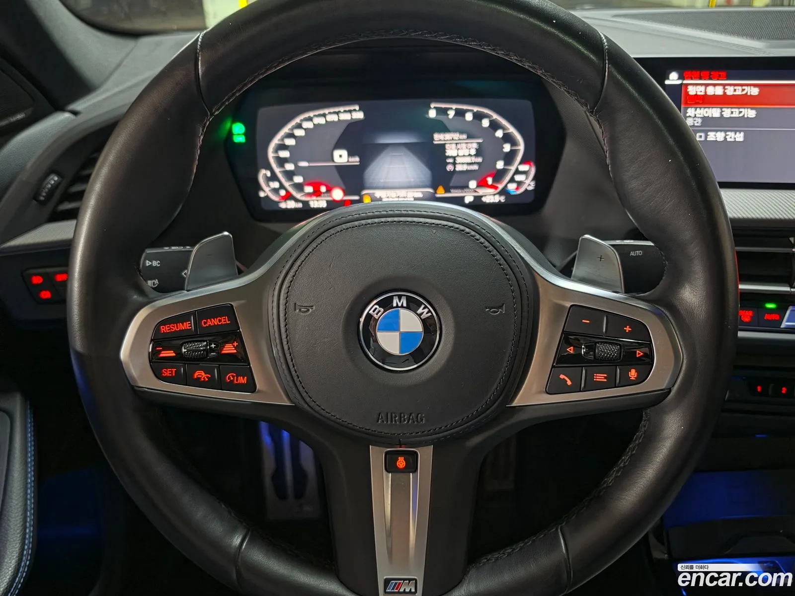BMW 2 Series Gran Coupe 2023 — 7