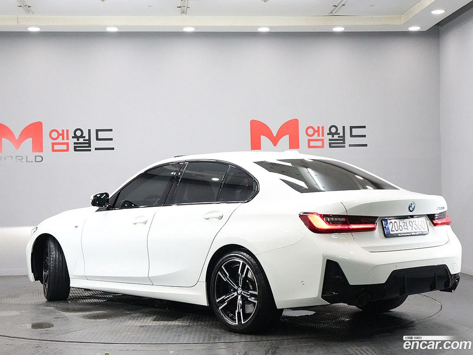 BMW 3 Series 2023 — 2