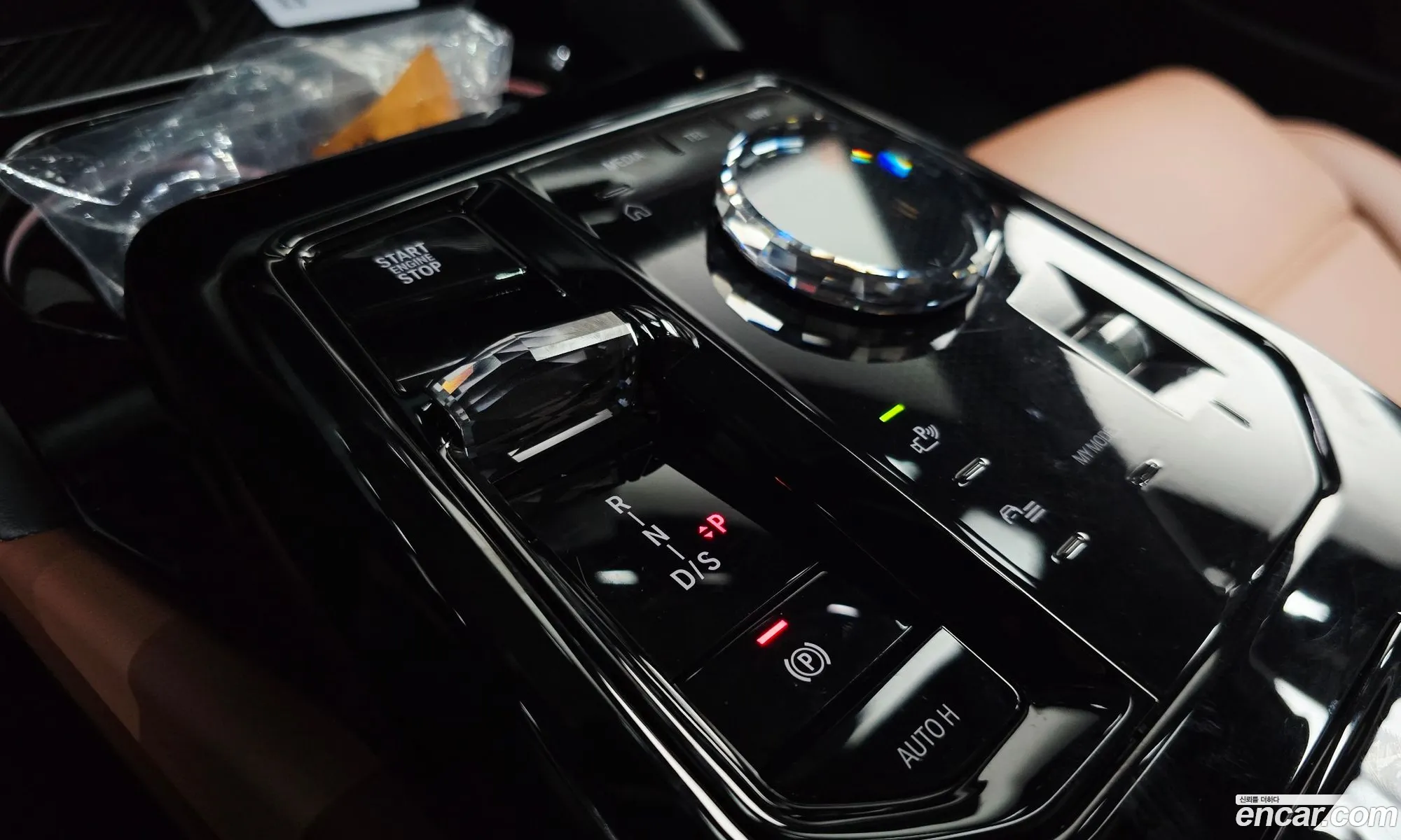 BMW 5 Series 2025 — 4
