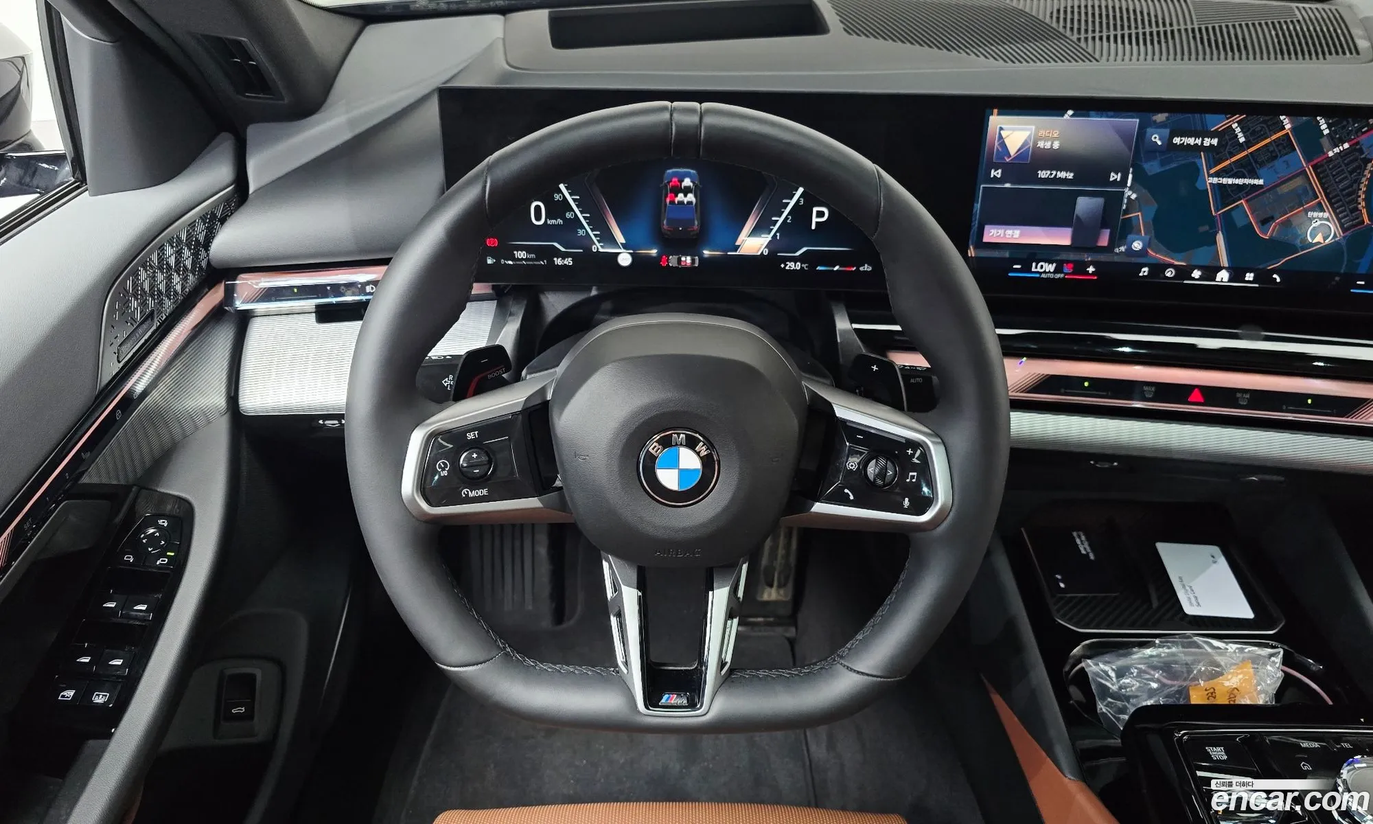 BMW 5 Series 2025 — 3