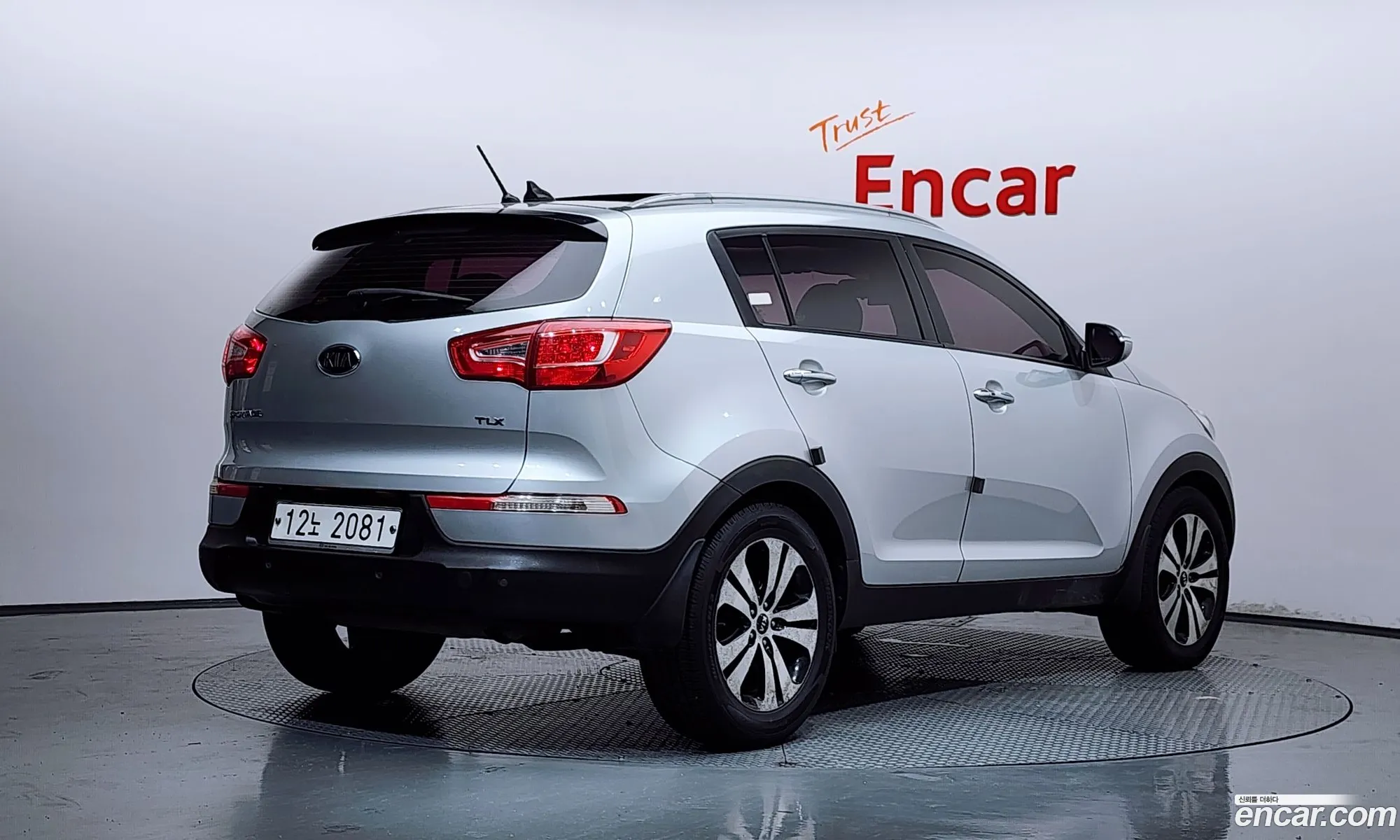 Kia Sportage R 2011 — 5