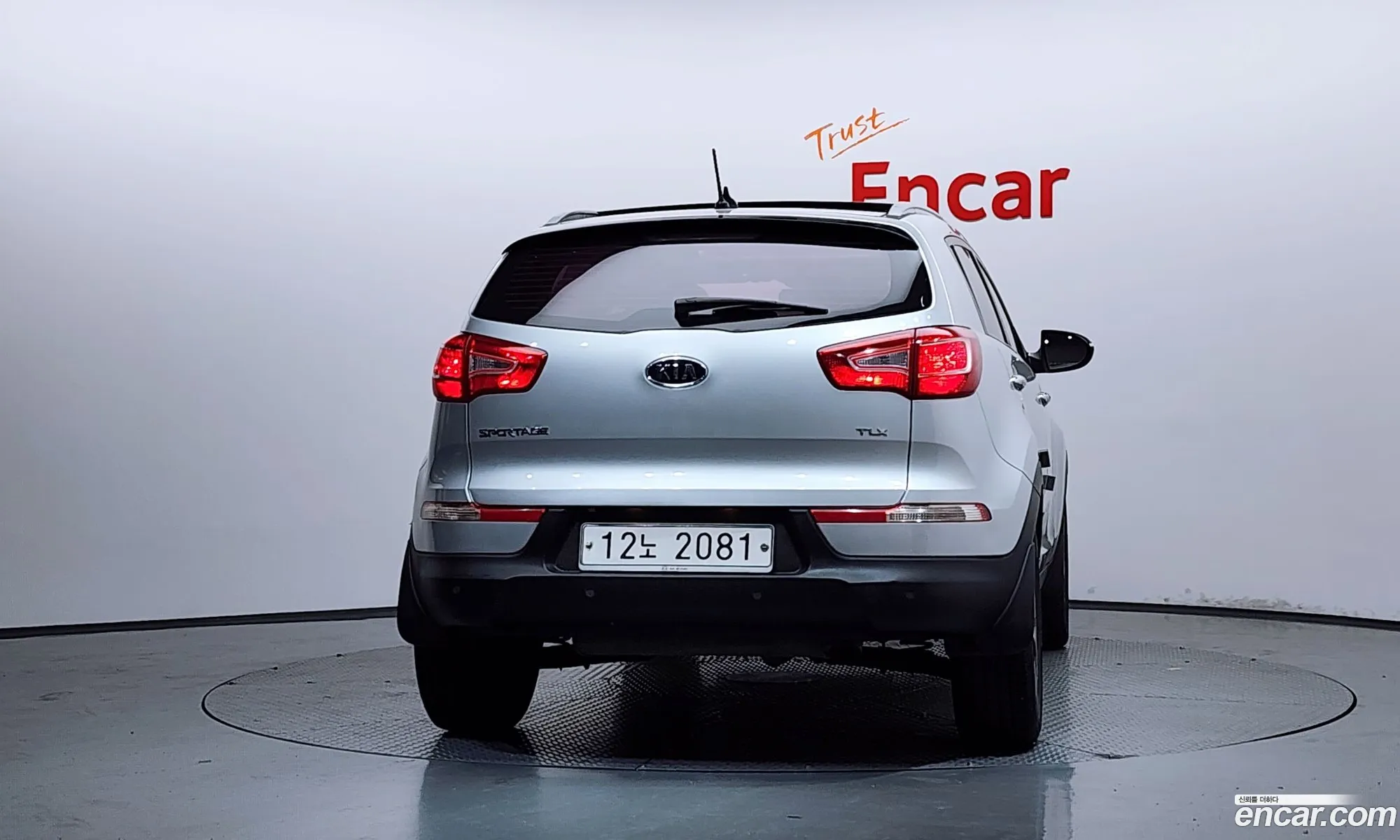 Kia Sportage R 2011 — 7