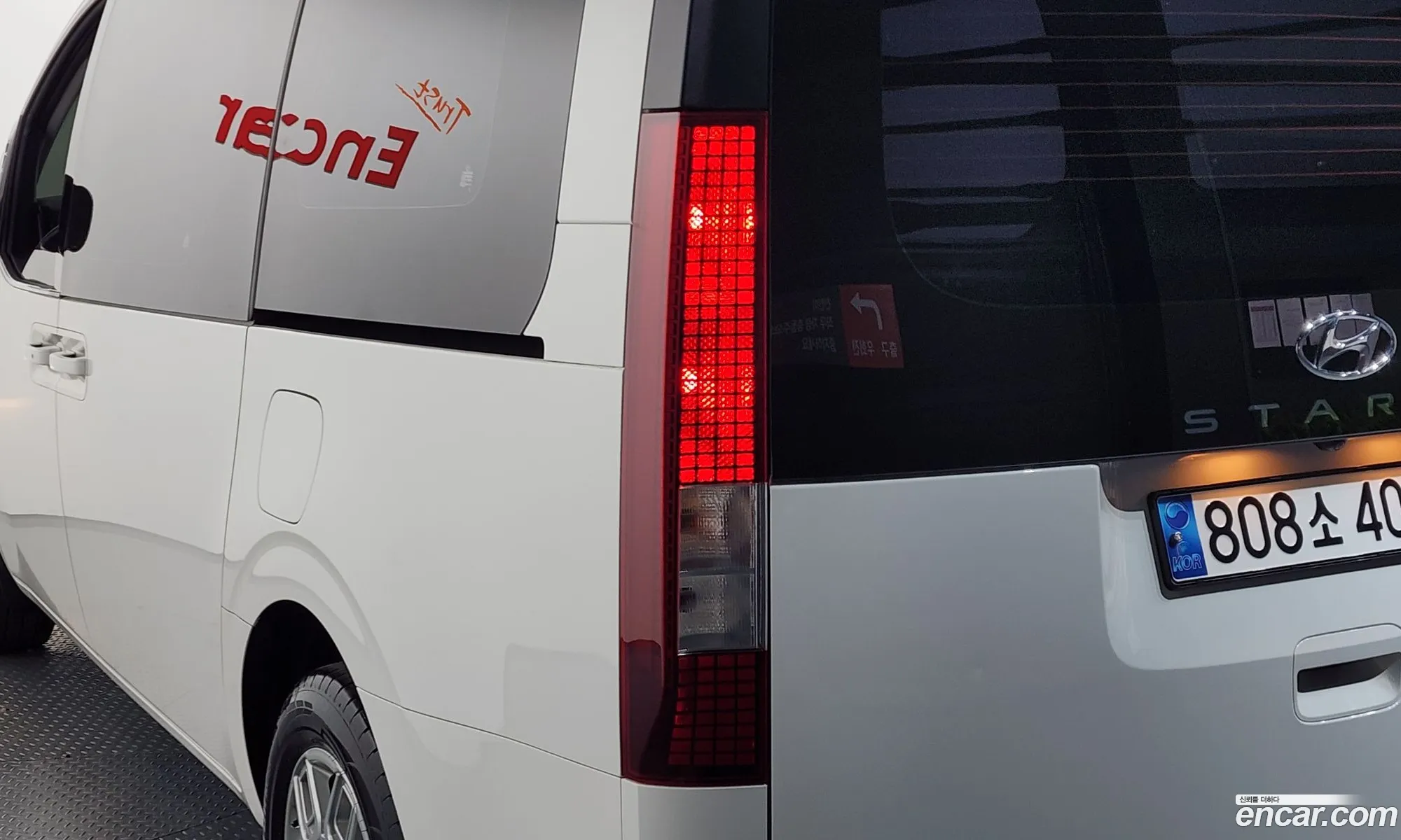 Hyundai Staria 2023 — 31