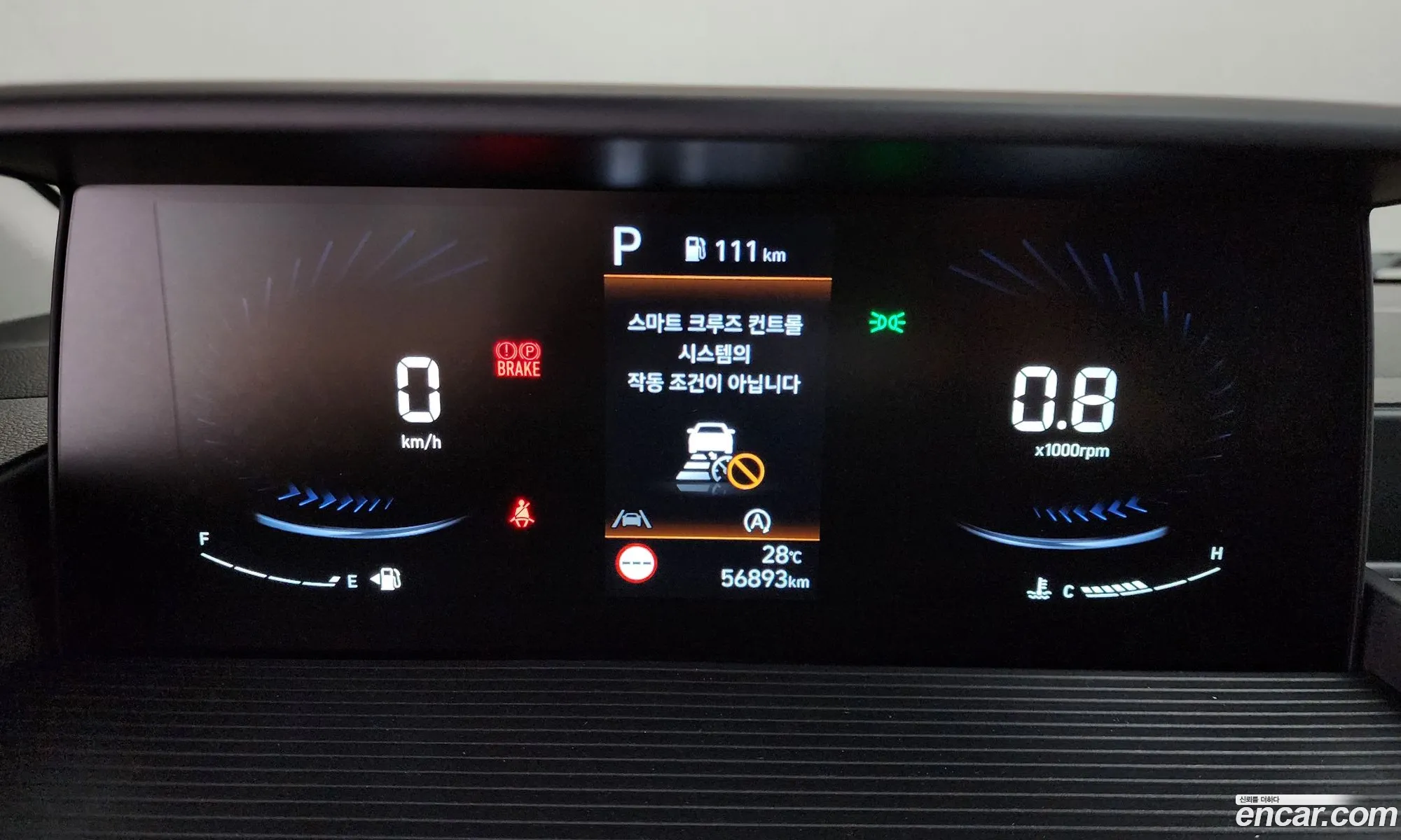 Hyundai Staria 2023 — 2