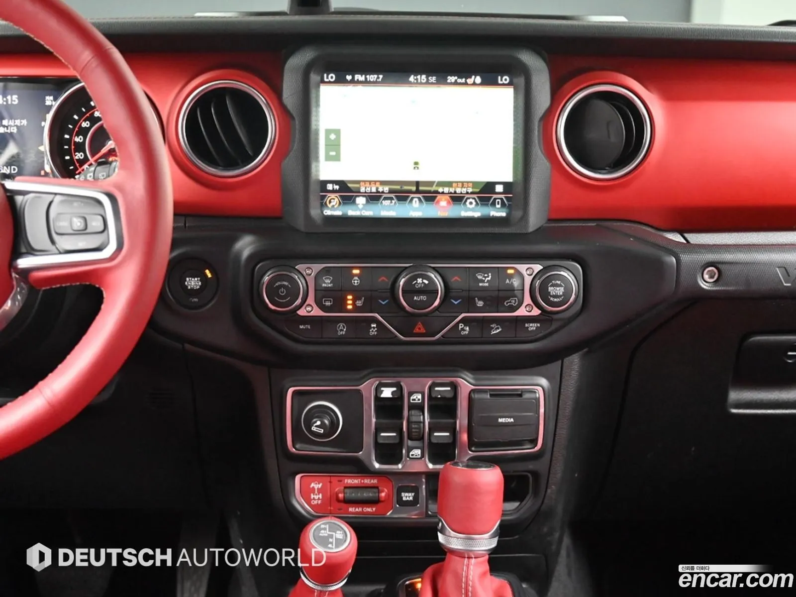 Jeep Wrangler 2020 — 6