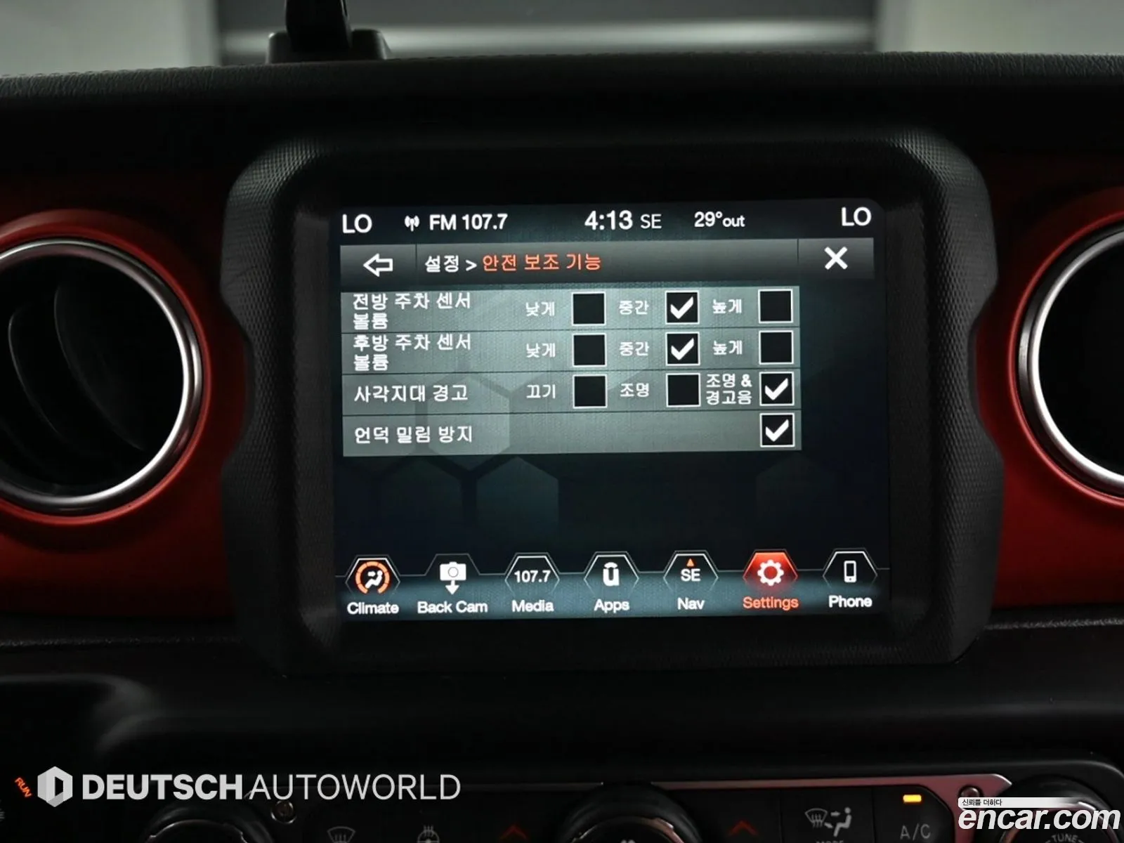 Jeep Wrangler 2020 — 12