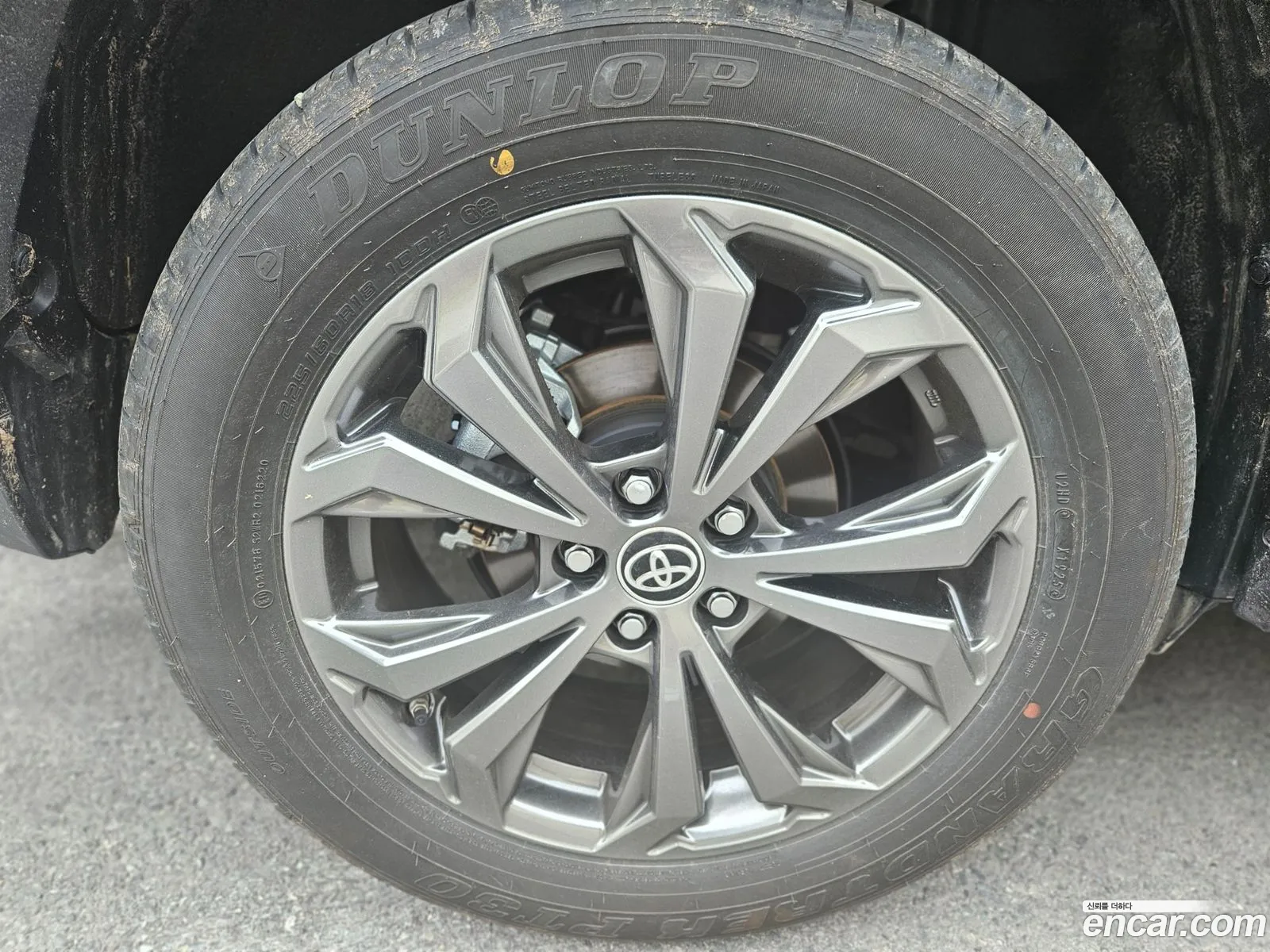 Toyota RAV4 2025 — 4