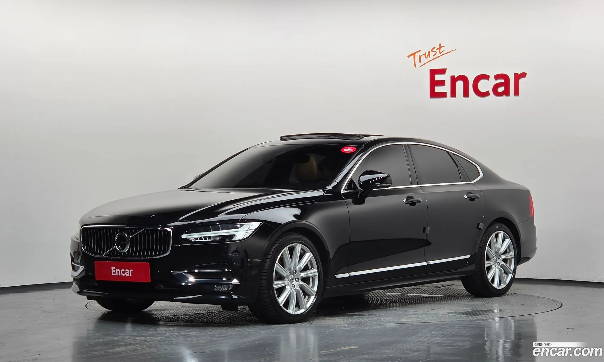 Volvo S90