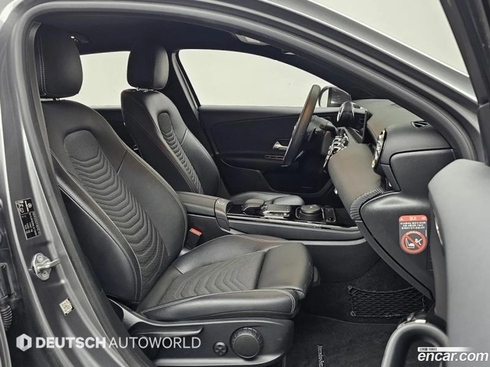 Mercedes-Benz A-Class W177 2020 — 12
