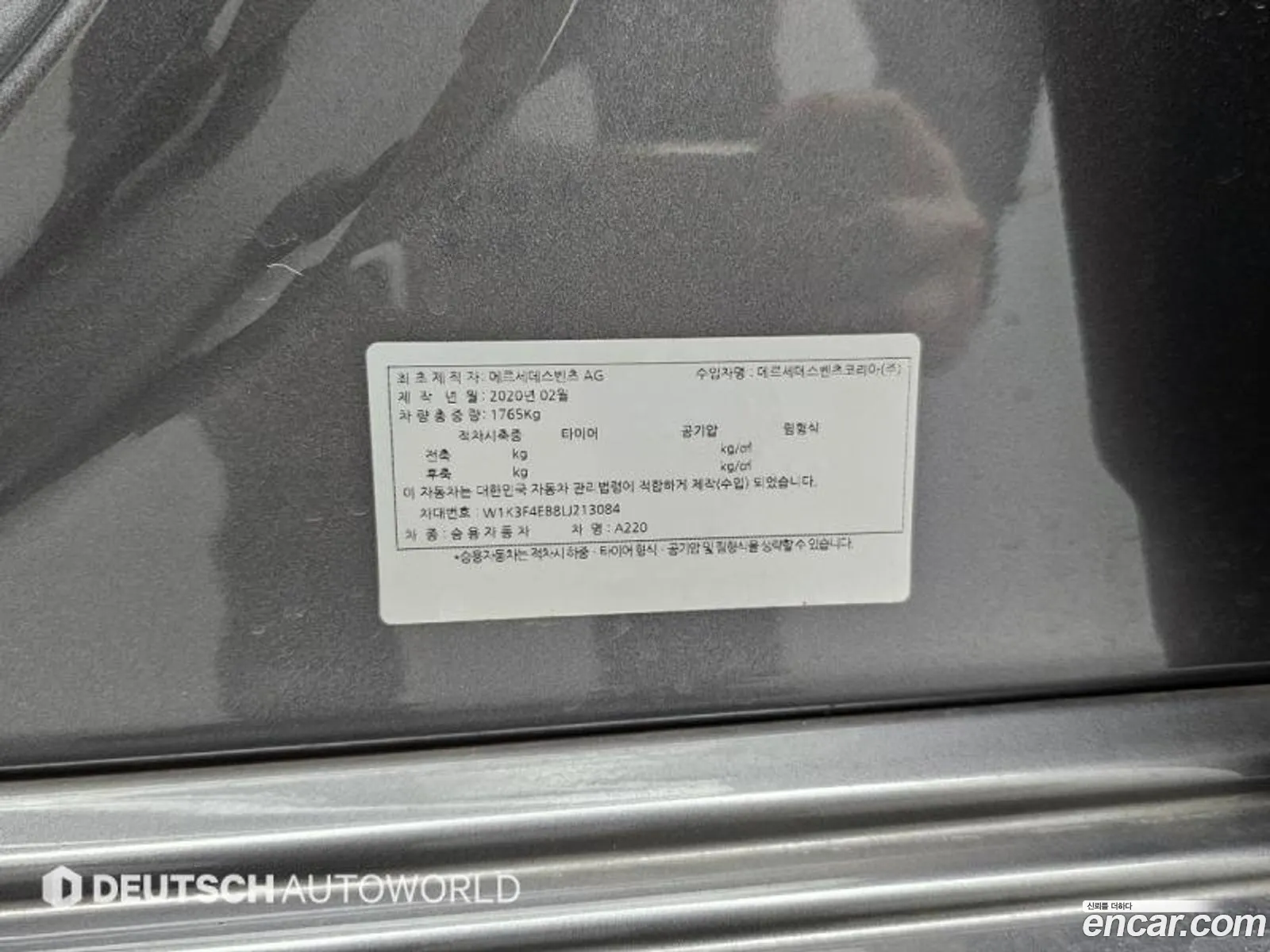 Mercedes-Benz A-Class W177 2020 — 19