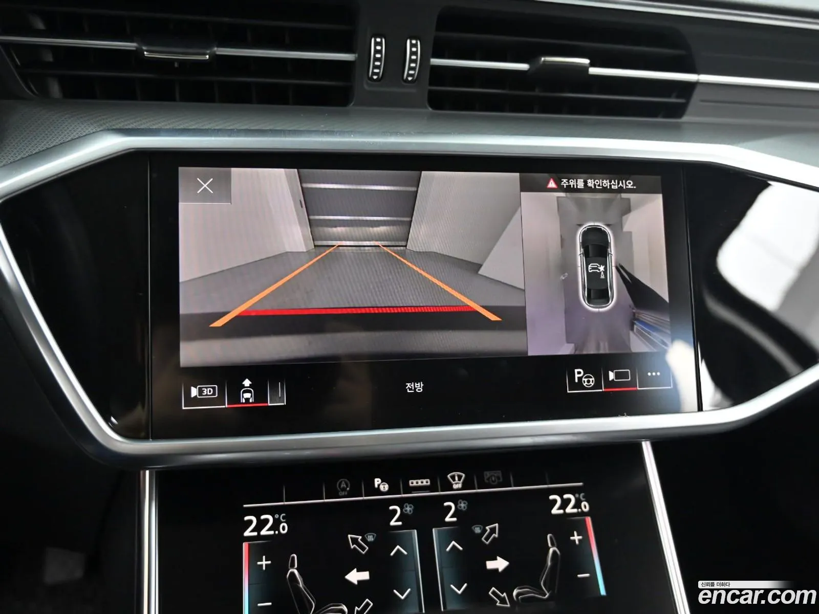 Audi A6 2022 — 2