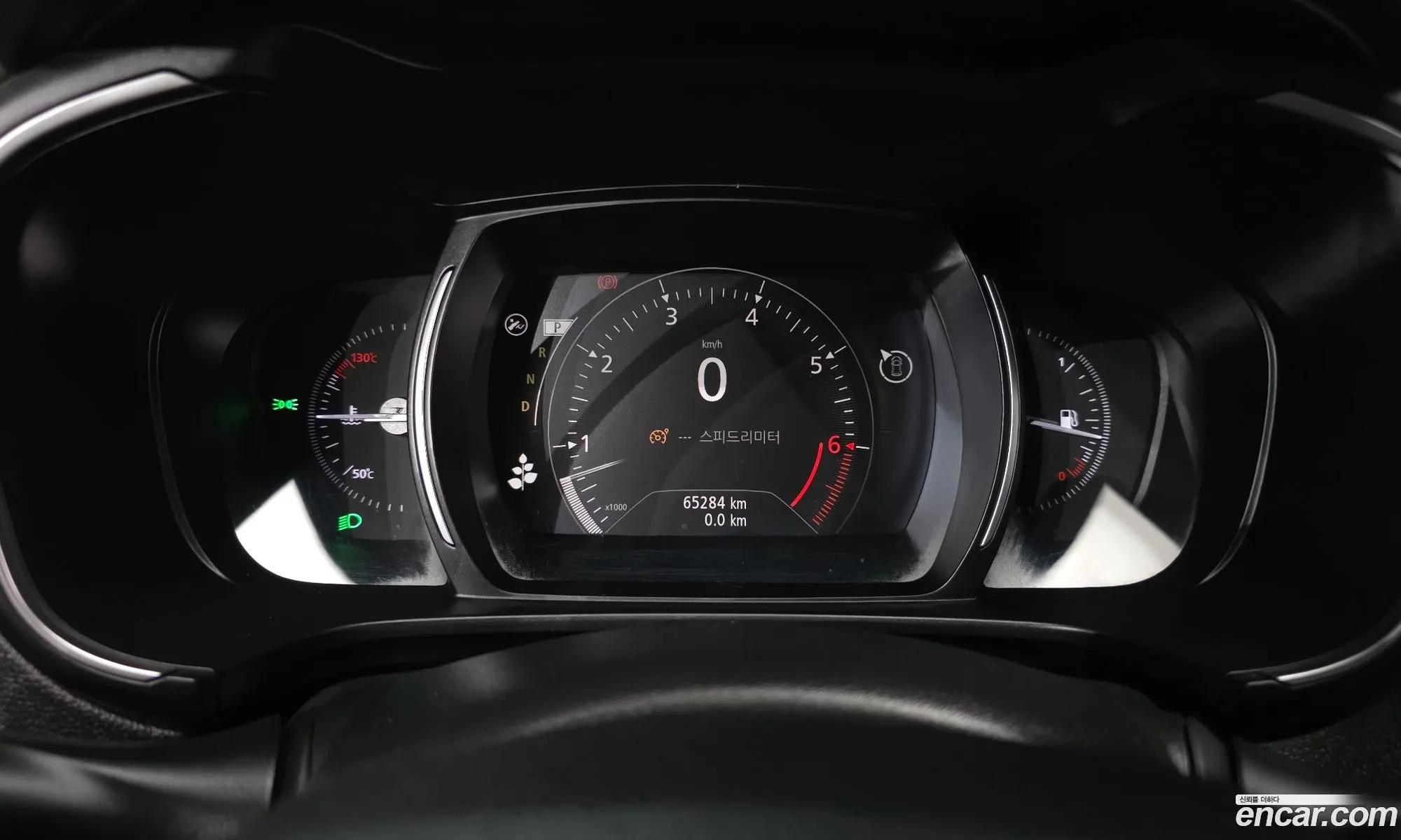 Renault Korea (Samsung) QM6 2021 — 27