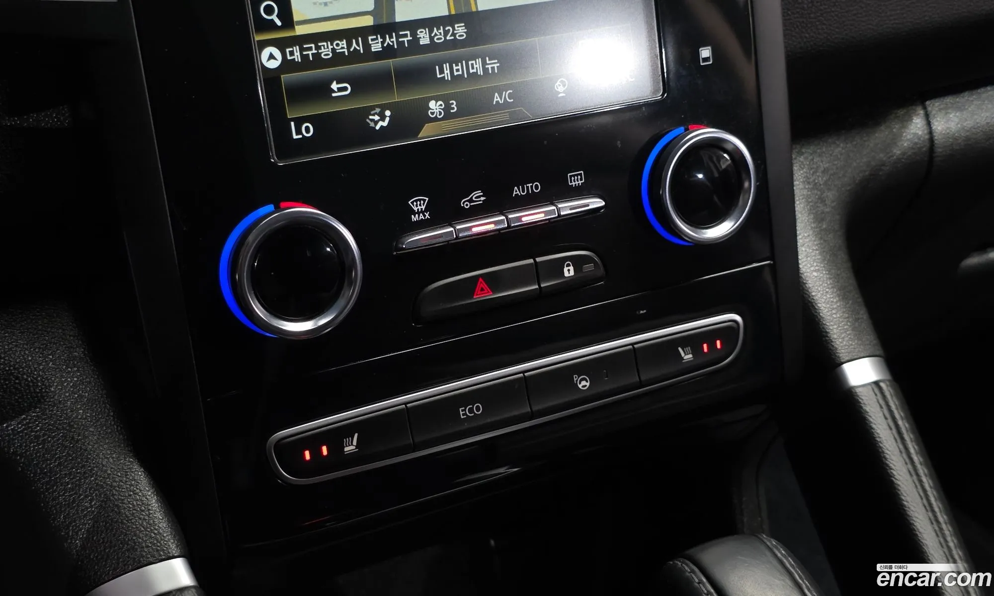 Renault Korea (Samsung) QM6 2021 — 32