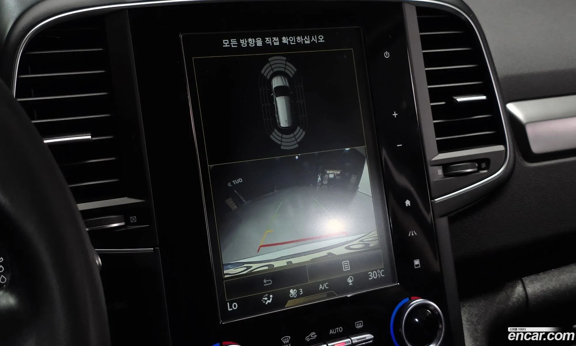 Renault Korea (Samsung) QM6 2021 — 17
