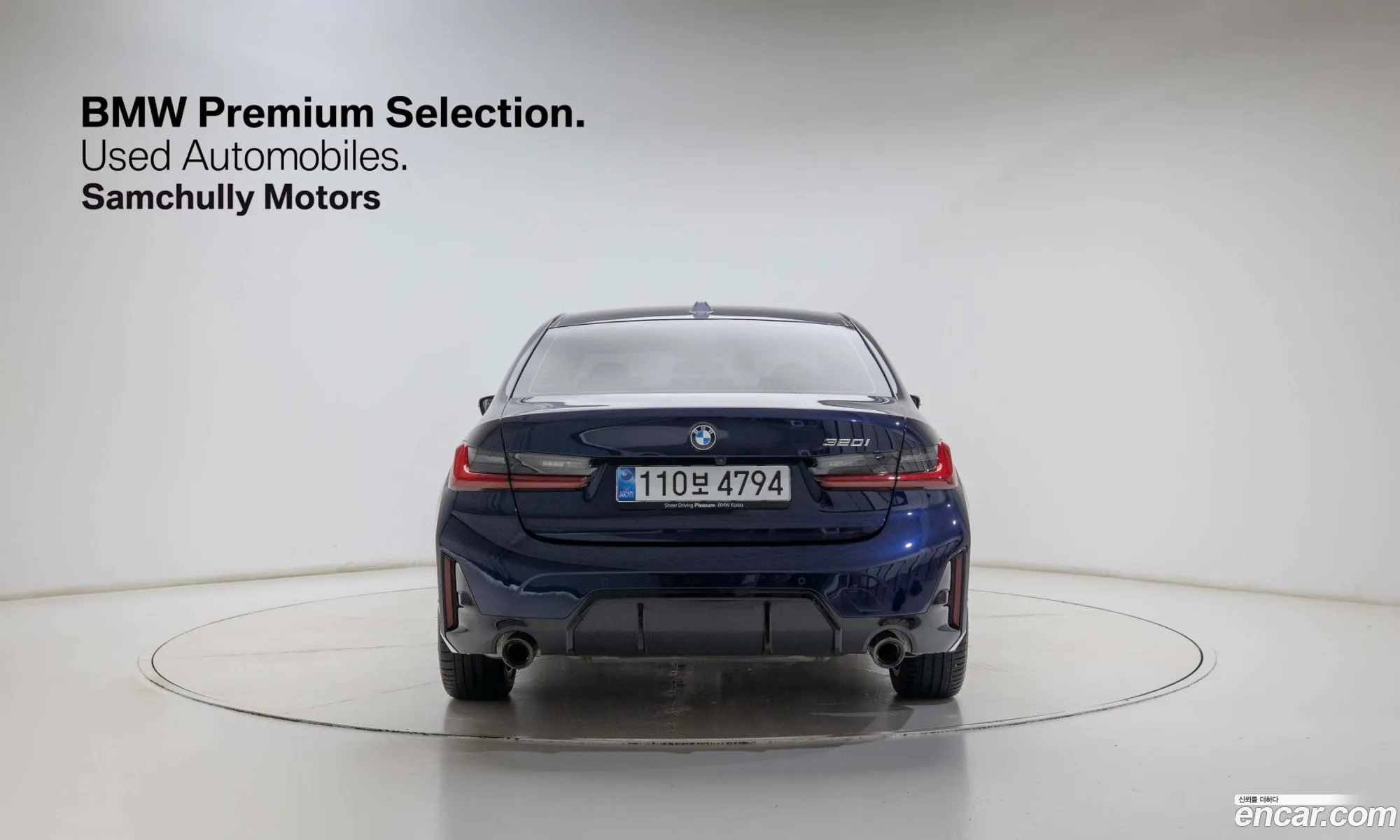 BMW 3 Series 2025 — 2