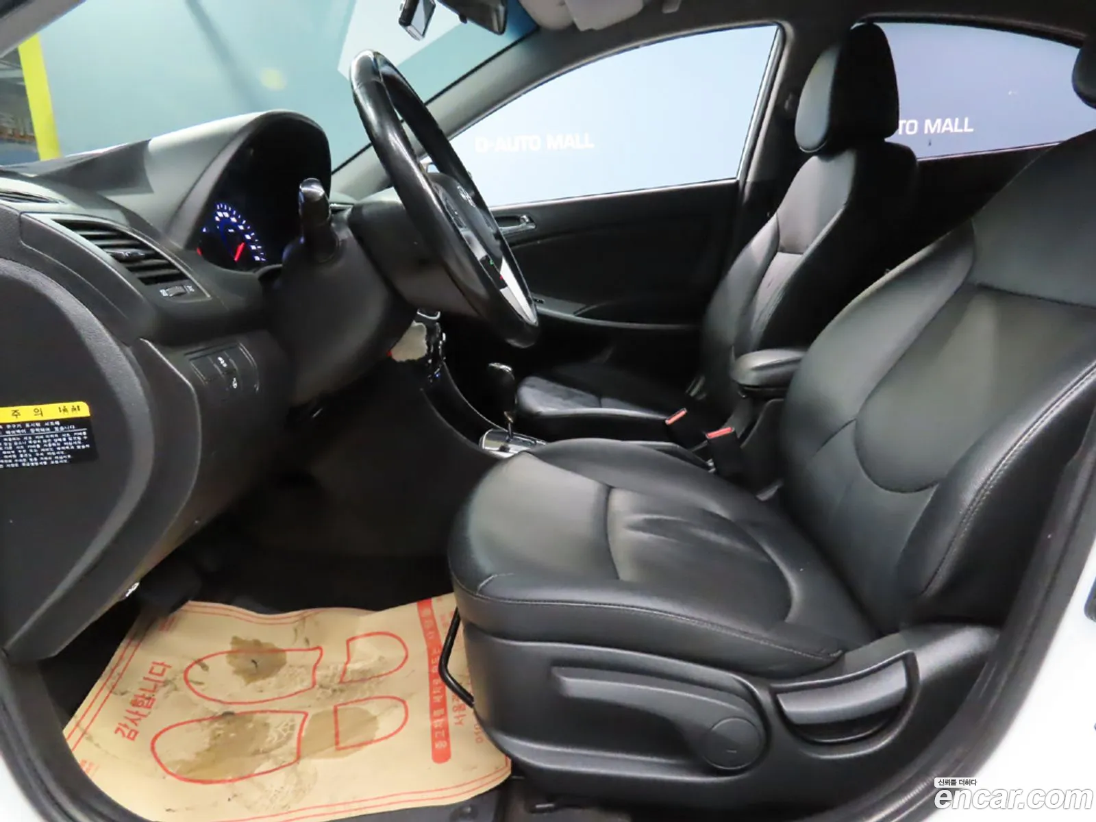 Hyundai Accent 2013 — 16
