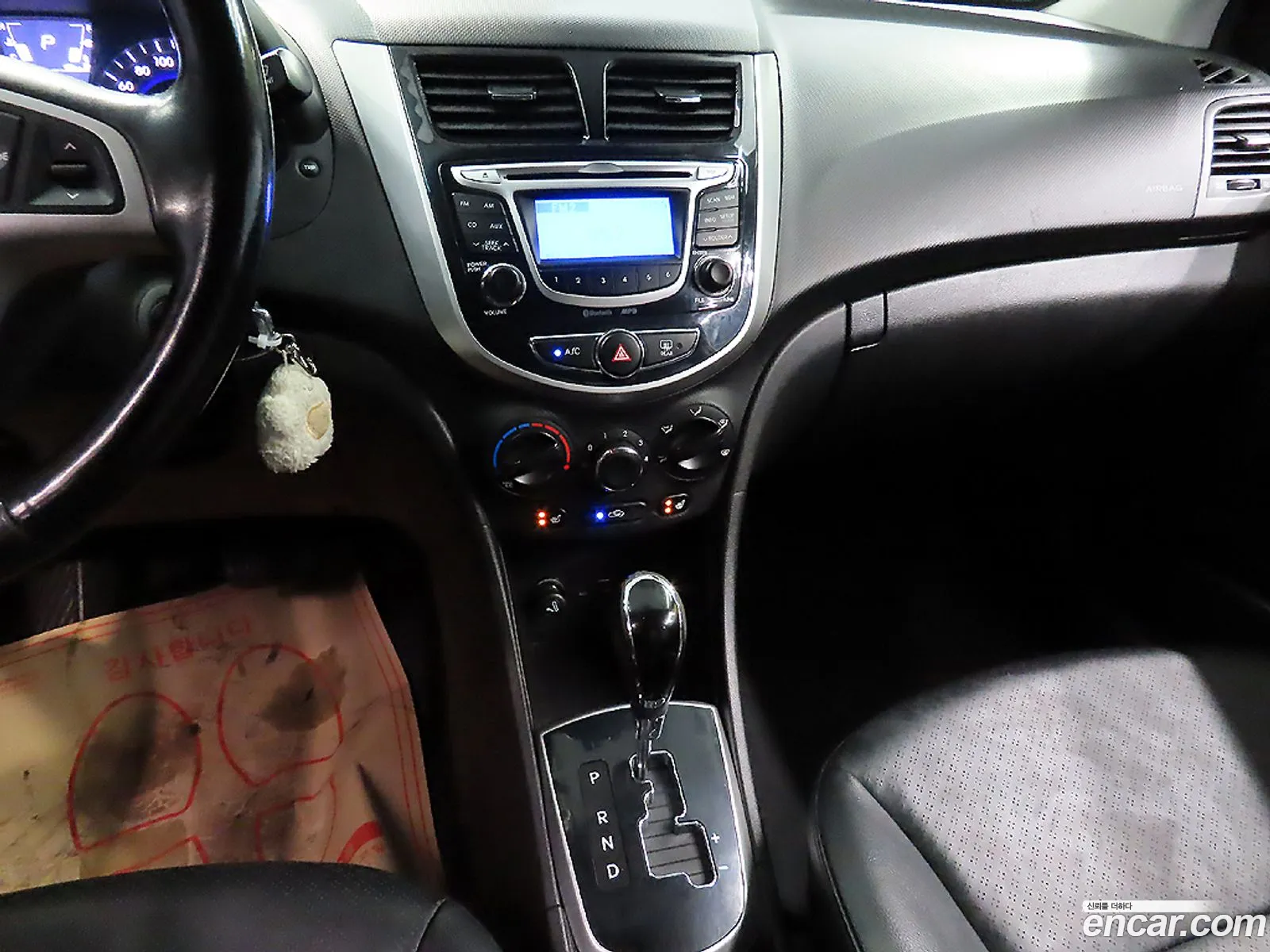 Hyundai Accent 2013 — 14