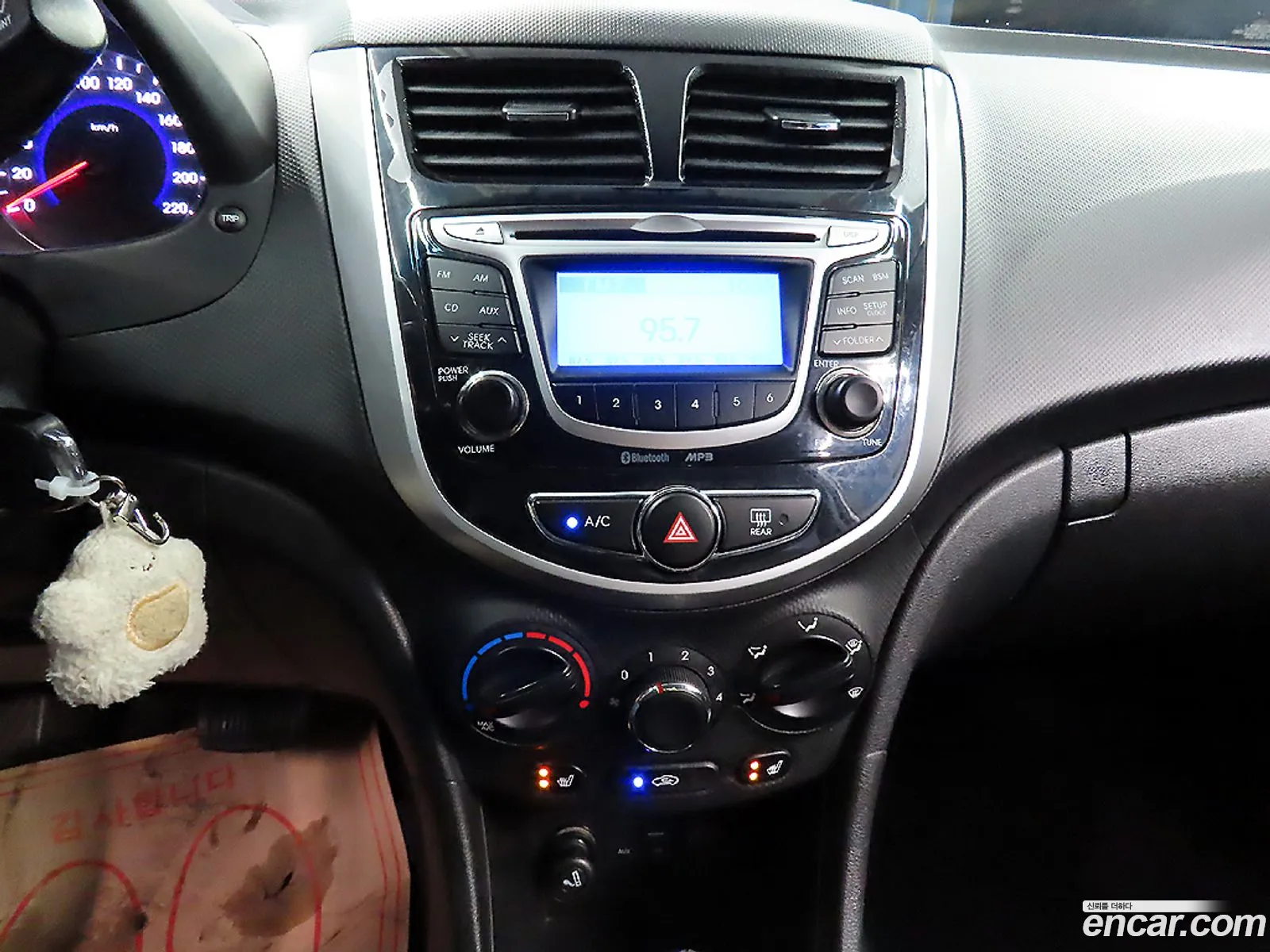 Hyundai Accent 2013 — 12