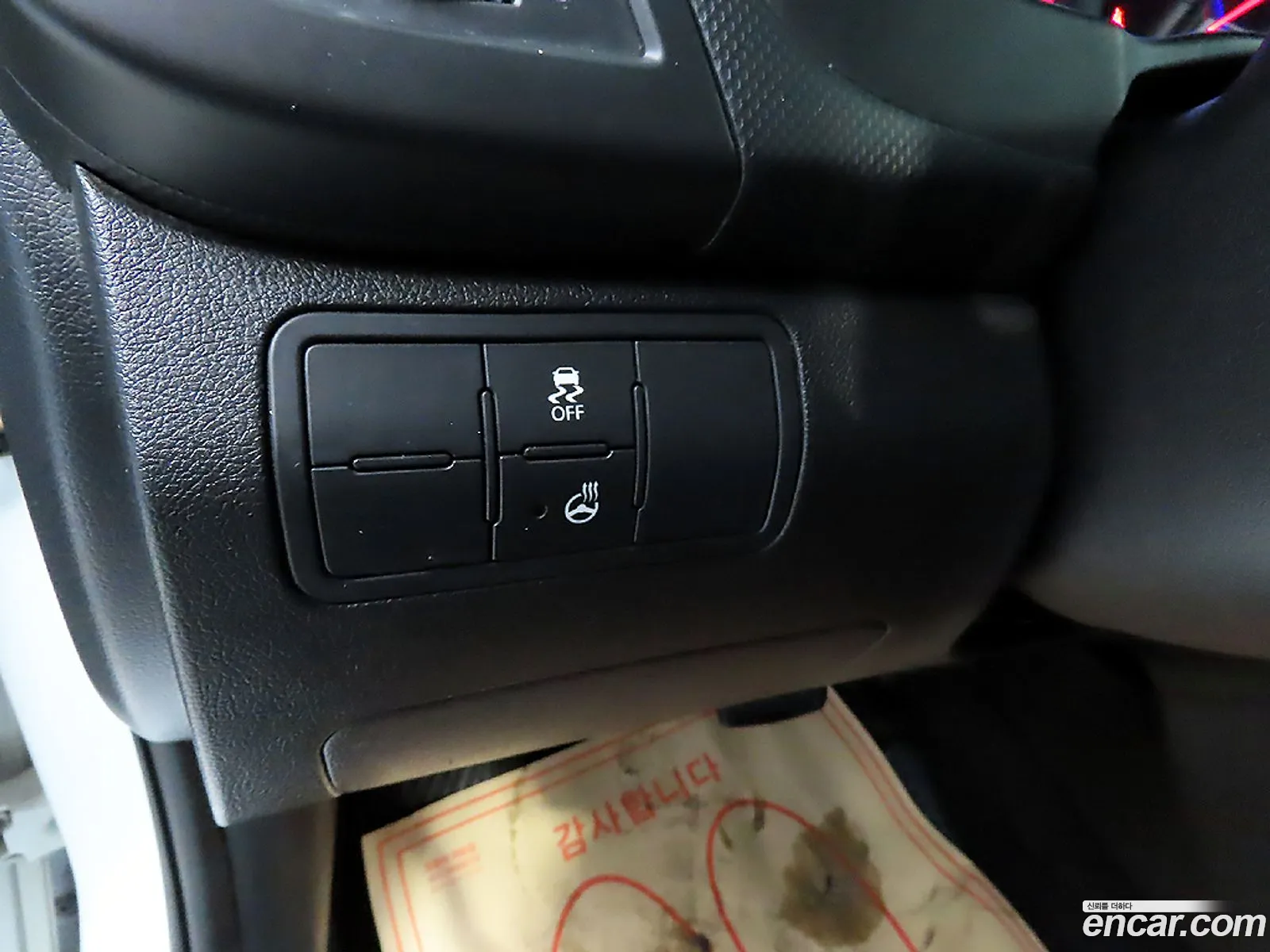 Hyundai Accent 2013 — 20