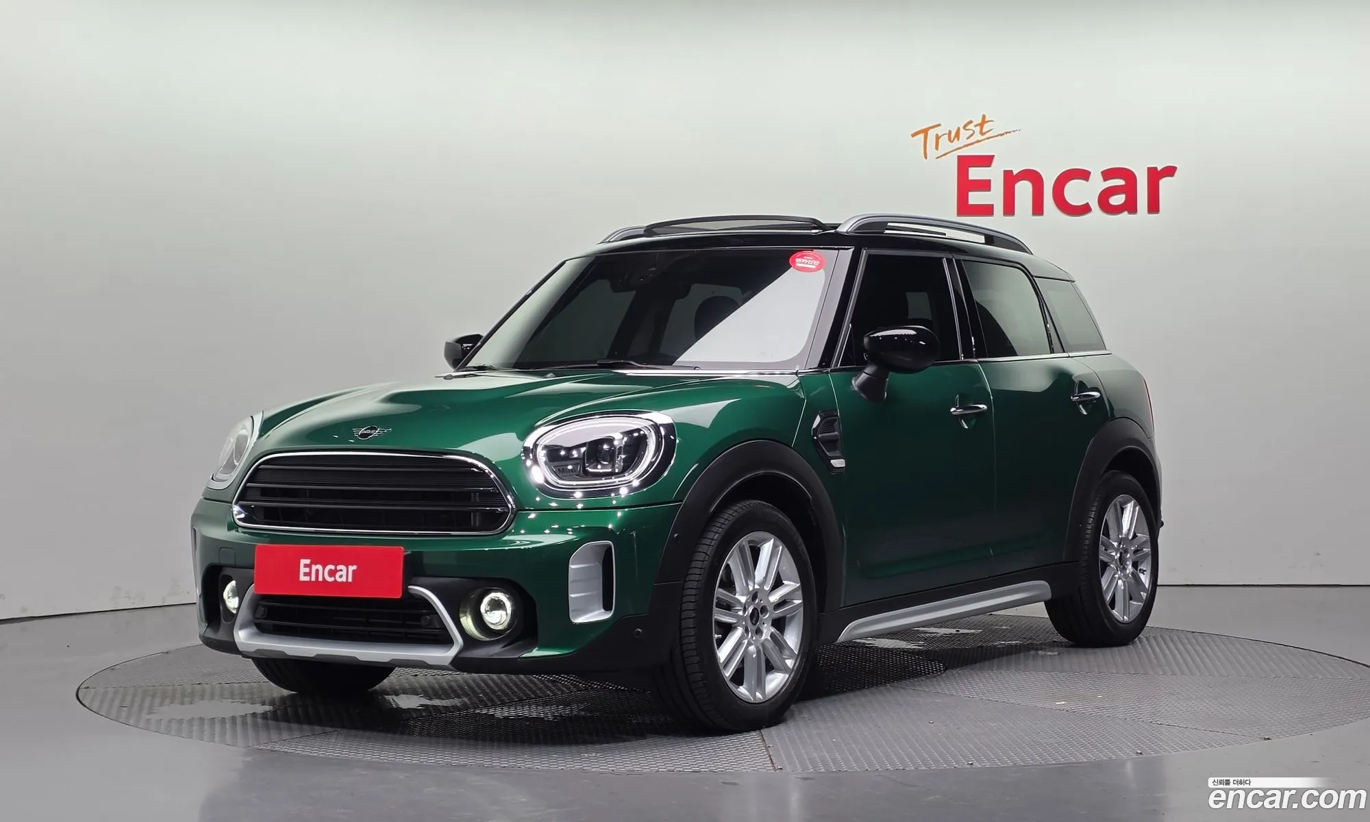 Mini Cooper Countryman