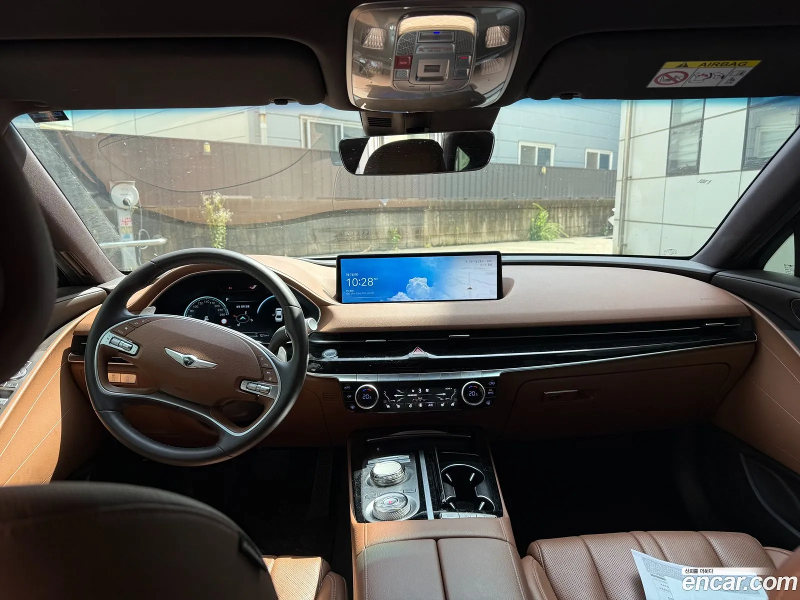 Genesis G80 2023 — 4