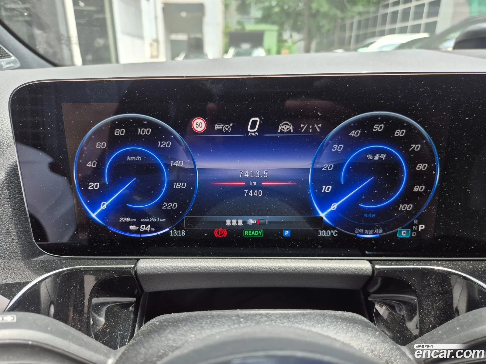 Mercedes-Benz EQA H243 2026 — 18