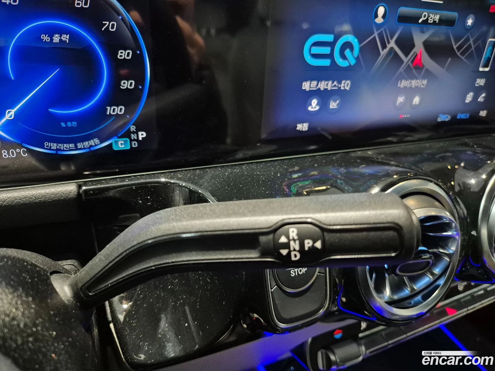 Mercedes-Benz EQA H243 2026 — 19