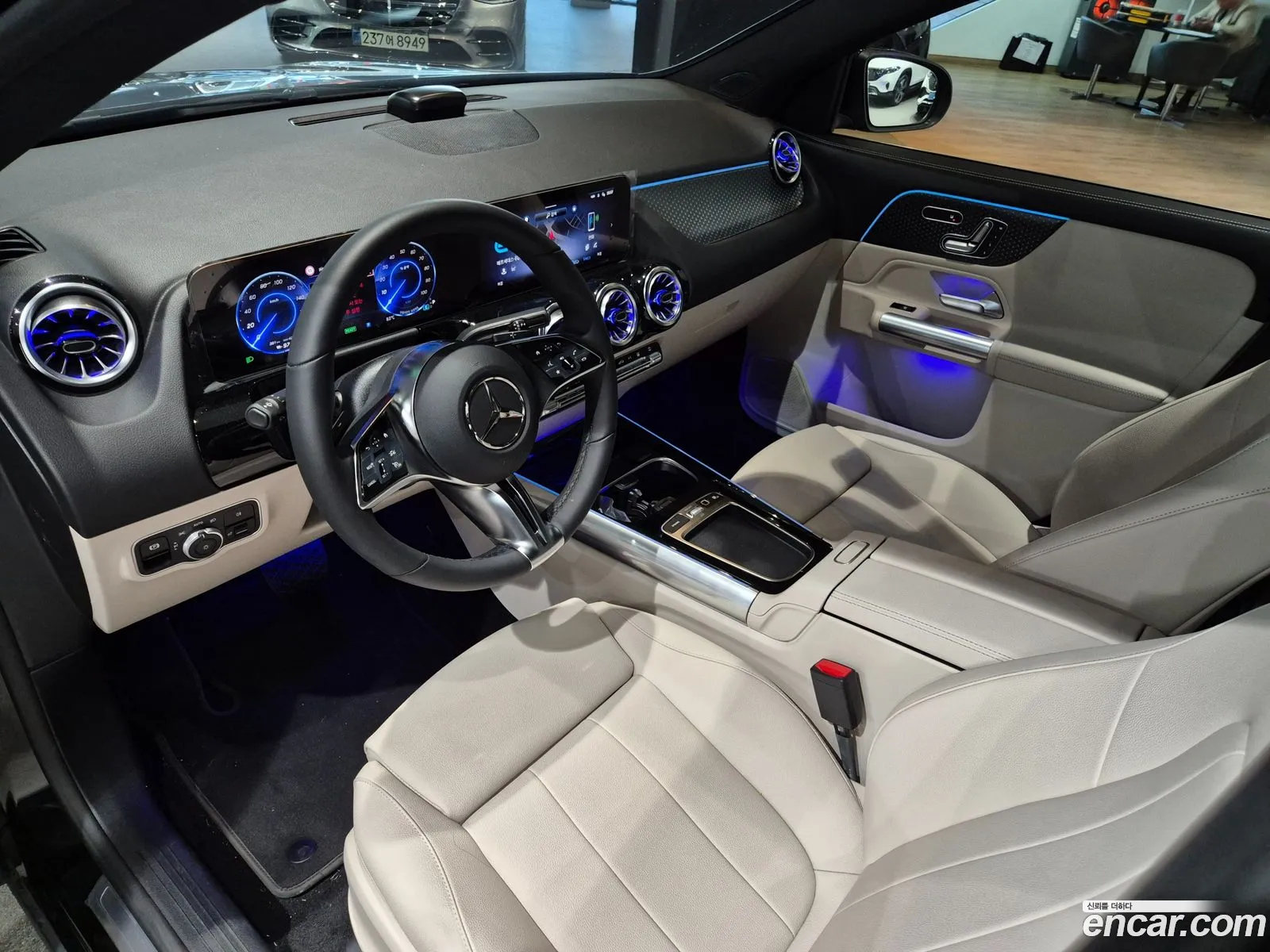 Mercedes-Benz EQA H243 2026 — 16