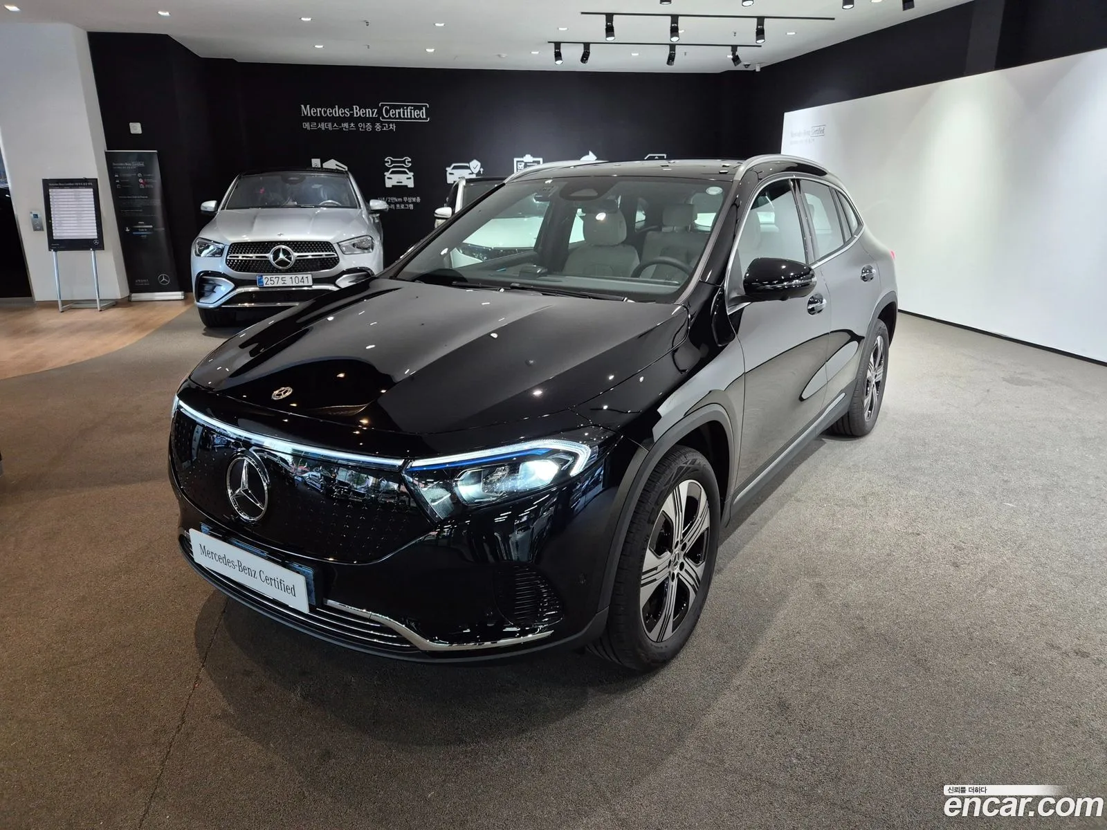 Mercedes-Benz EQA H243 2026 — 20